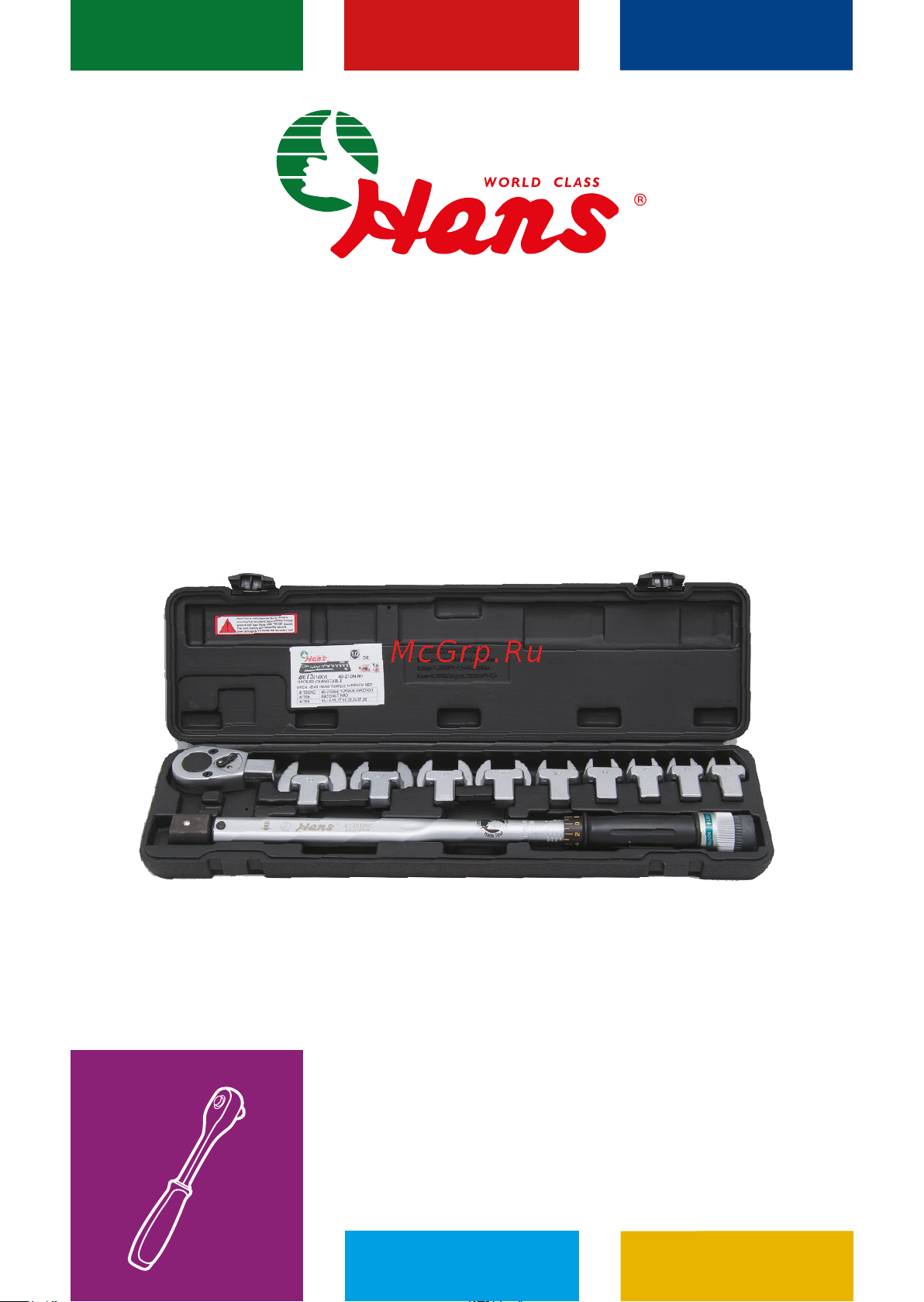 Hans 13-30, 40-200 Nm, 1/2