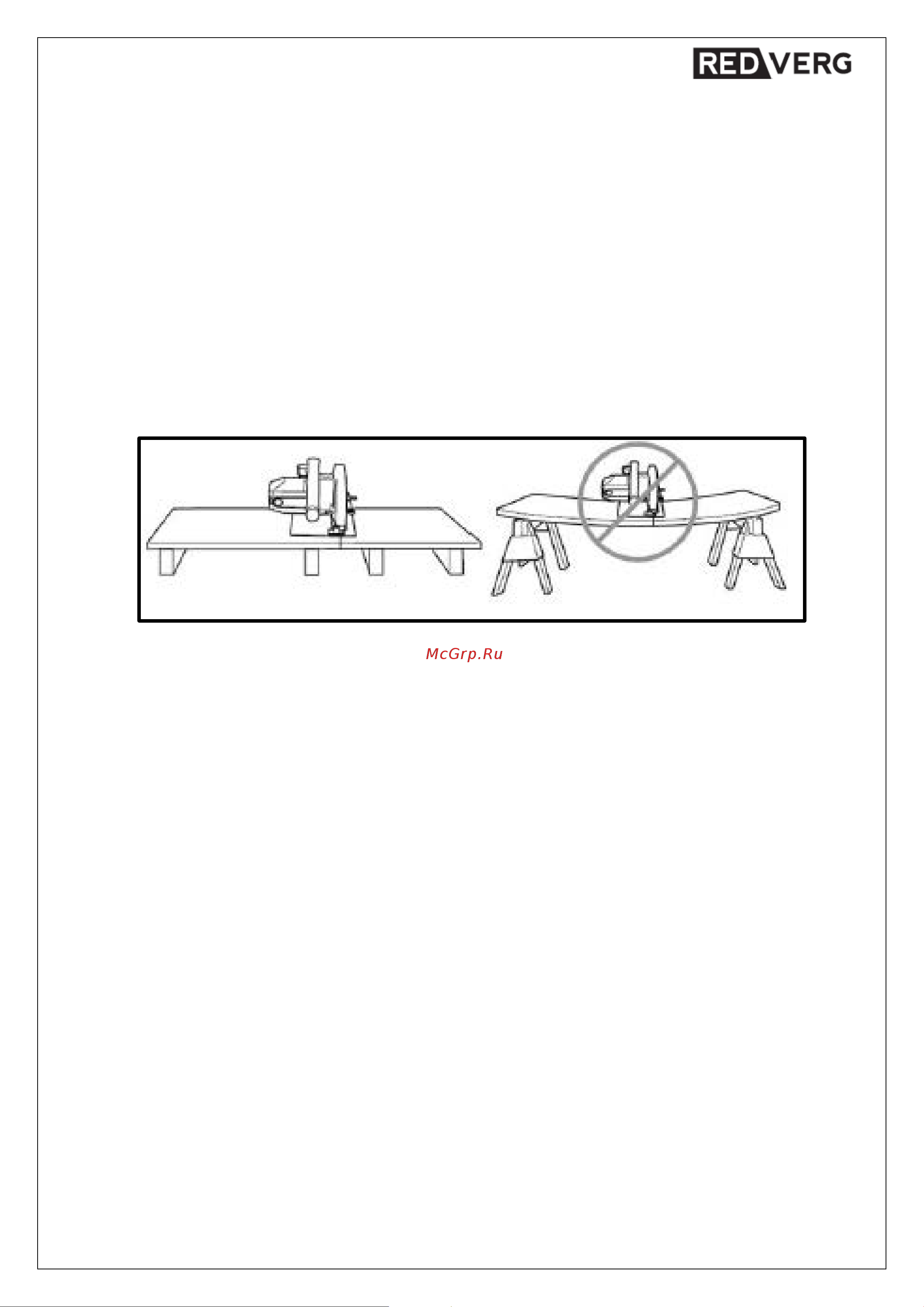 RedVerg RD-CS18-50/U без аккумулятора, без з/у 6680794 Инструкция онлайн [5/18] 860973