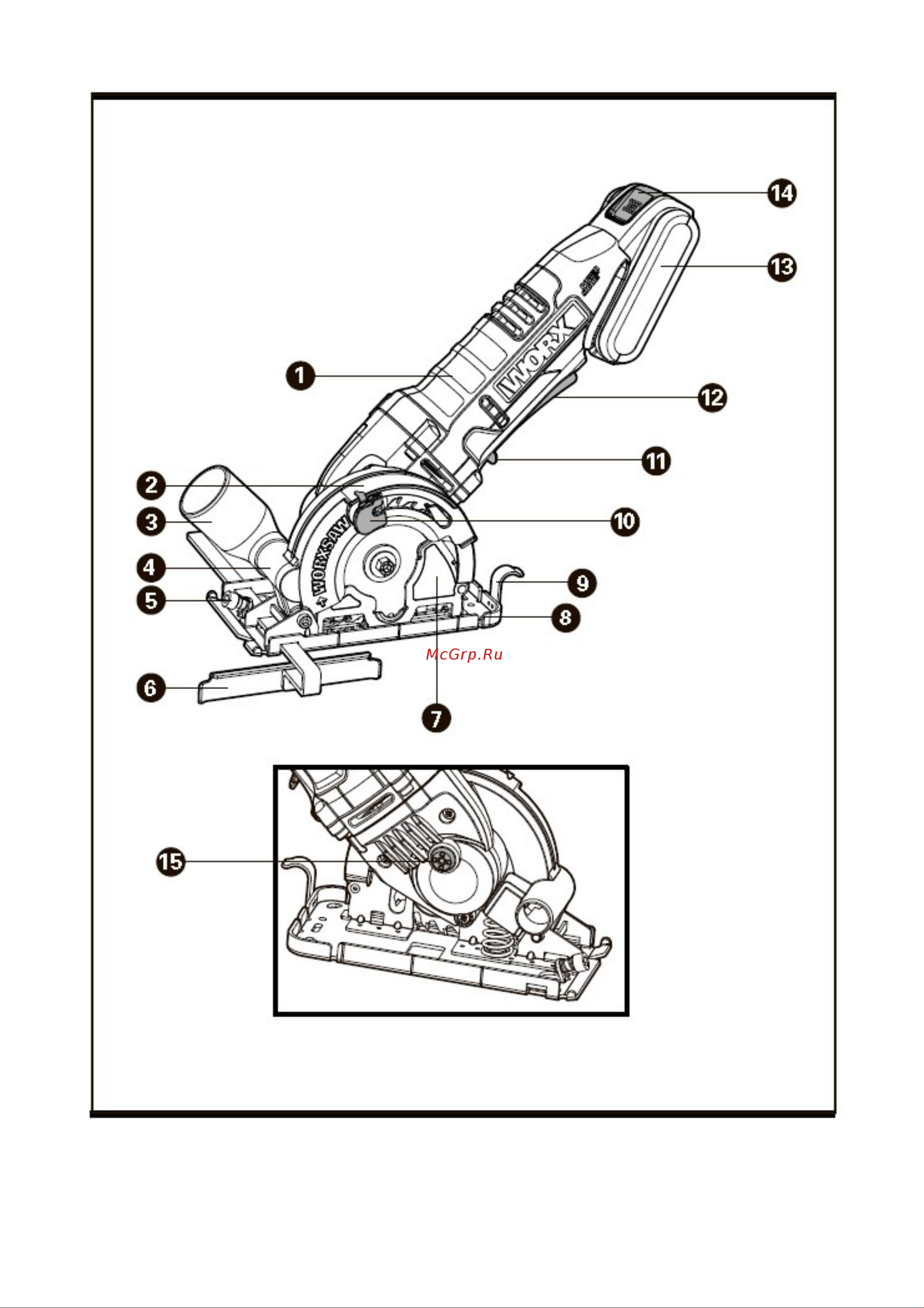 Worx SAW WX527 Инструкция к товару онлайн [2/15] 860975