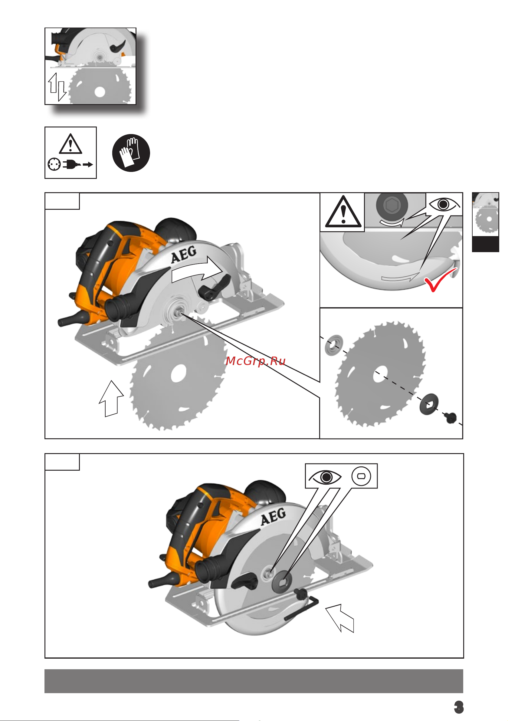 AEG KS66-2 4935446675 Инструкция к товару онлайн [5/101] 860988