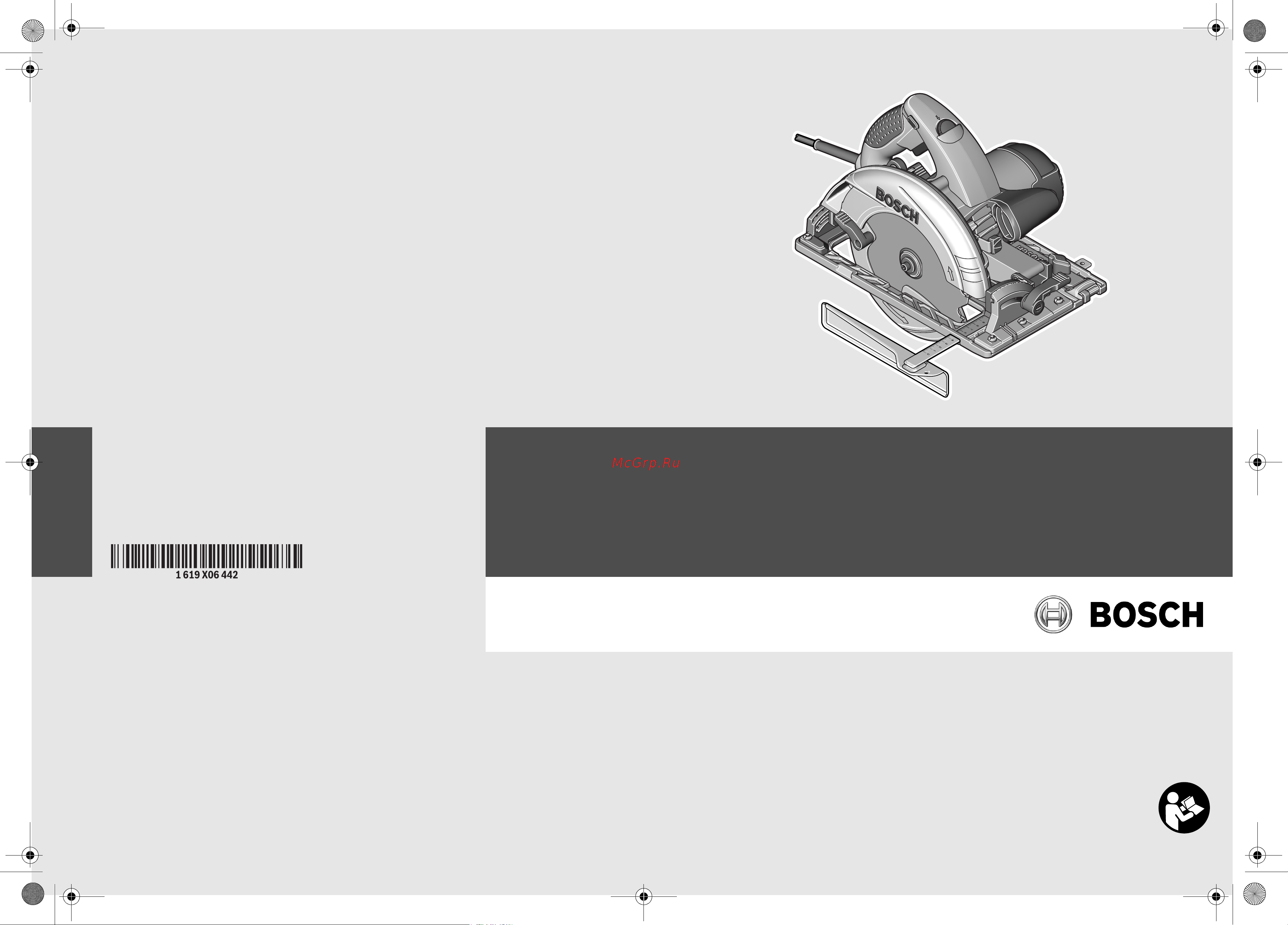 Bosch GKS 65 GCE 0.601.668.900 Инструкция к товару онлайн [2/221] 860990