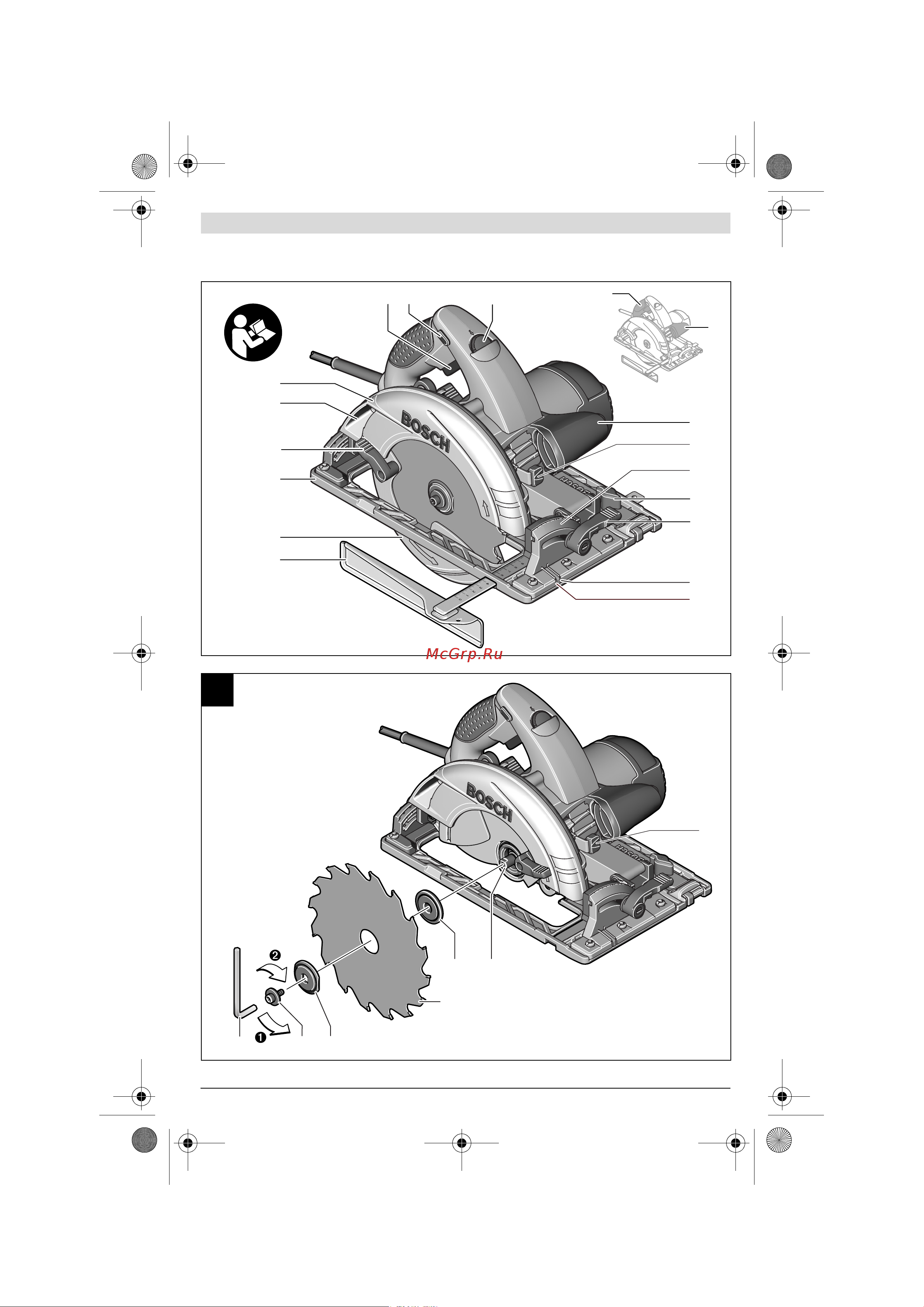 Bosch GKS 65 GCE 0.601.668.900 Инструкция к товару онлайн [4/221] 860990