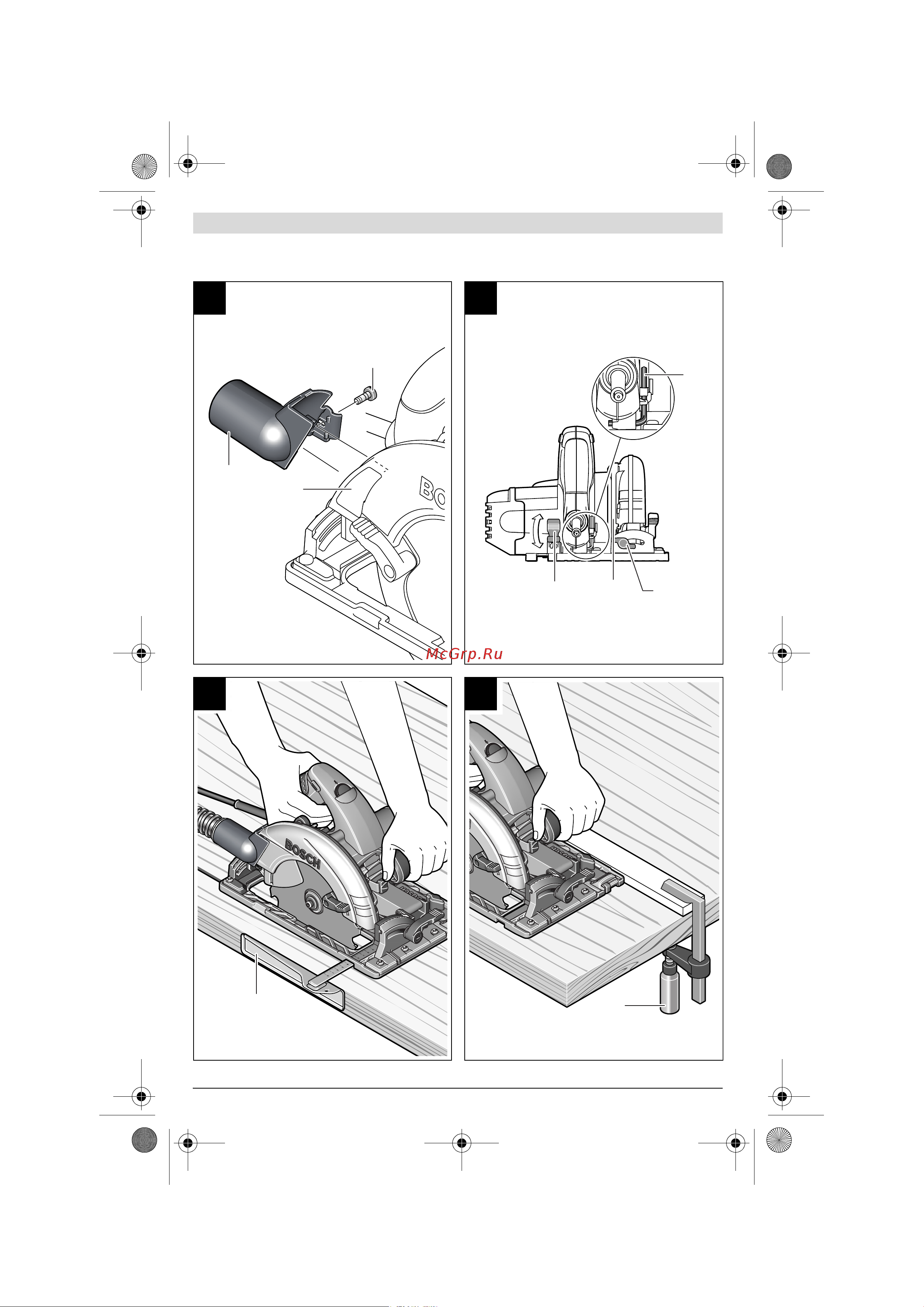 Bosch GKS 65 GCE 0.601.668.900 Инструкция к товару онлайн [5/221] 860990