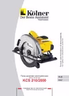 KCS 210/2000 8031000146