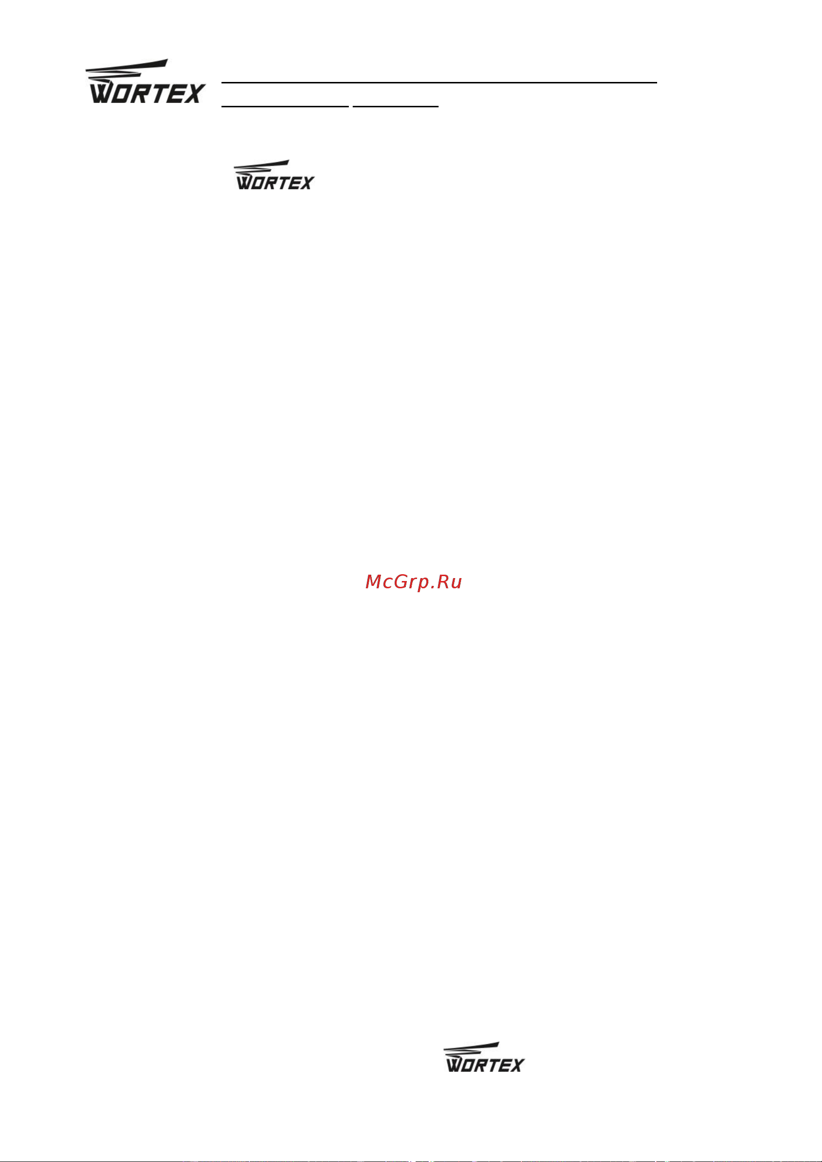 WORTEX BS 4536-1 LI BS45361Li0823 Инструкция к товару онлайн [14/19] 861050