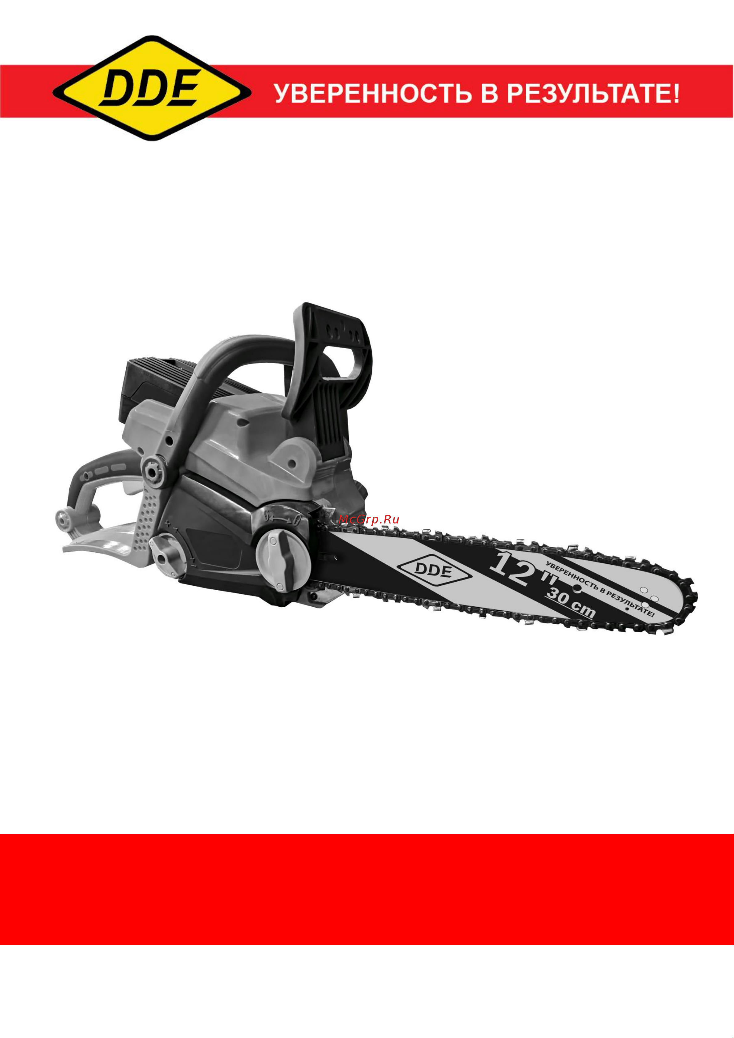 DDE BlueTech CSB 400-12