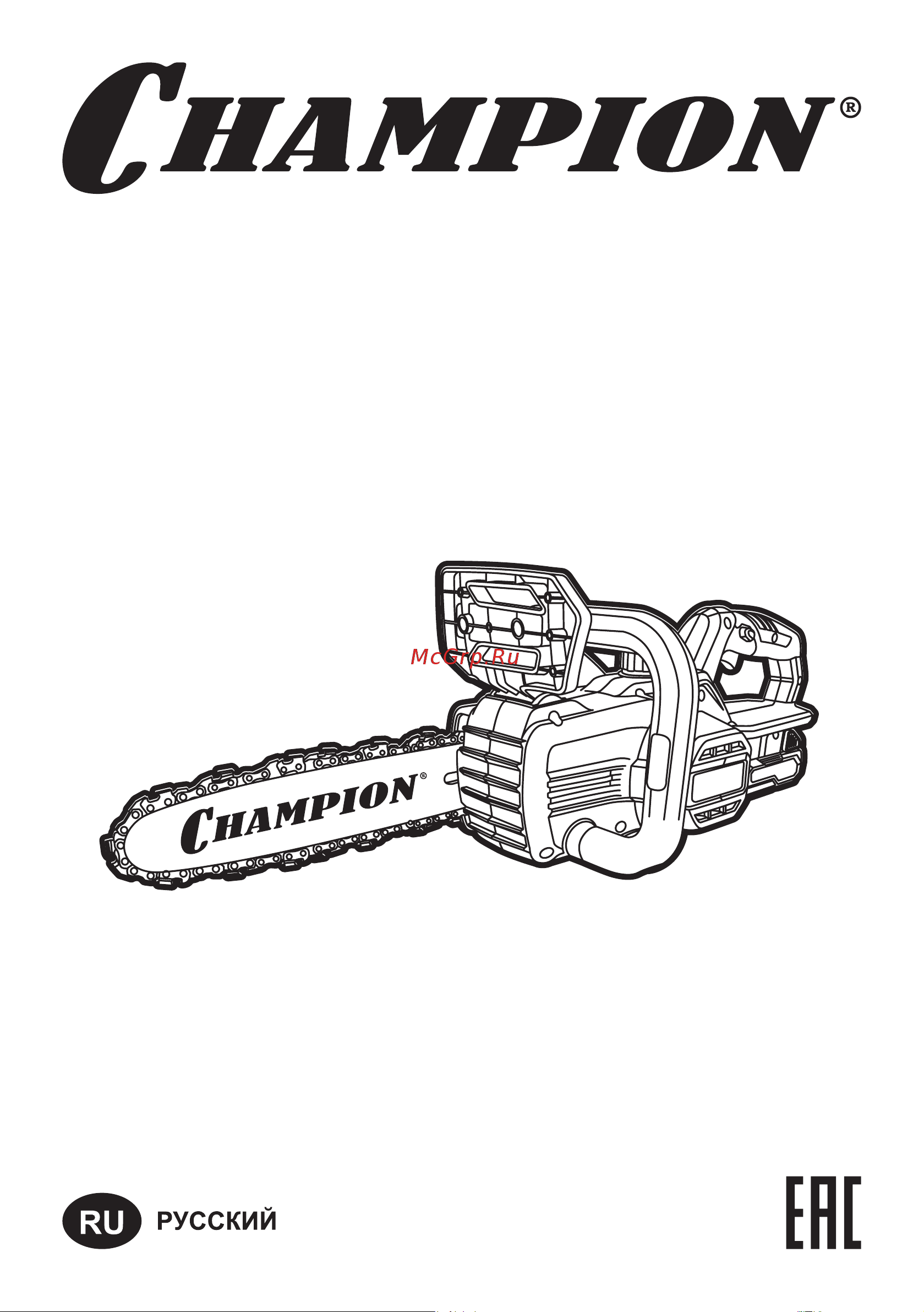 Champion CSB1811 18 В, 2 А*ч CSB1821 Инструкция по эксплуатации онлайн
