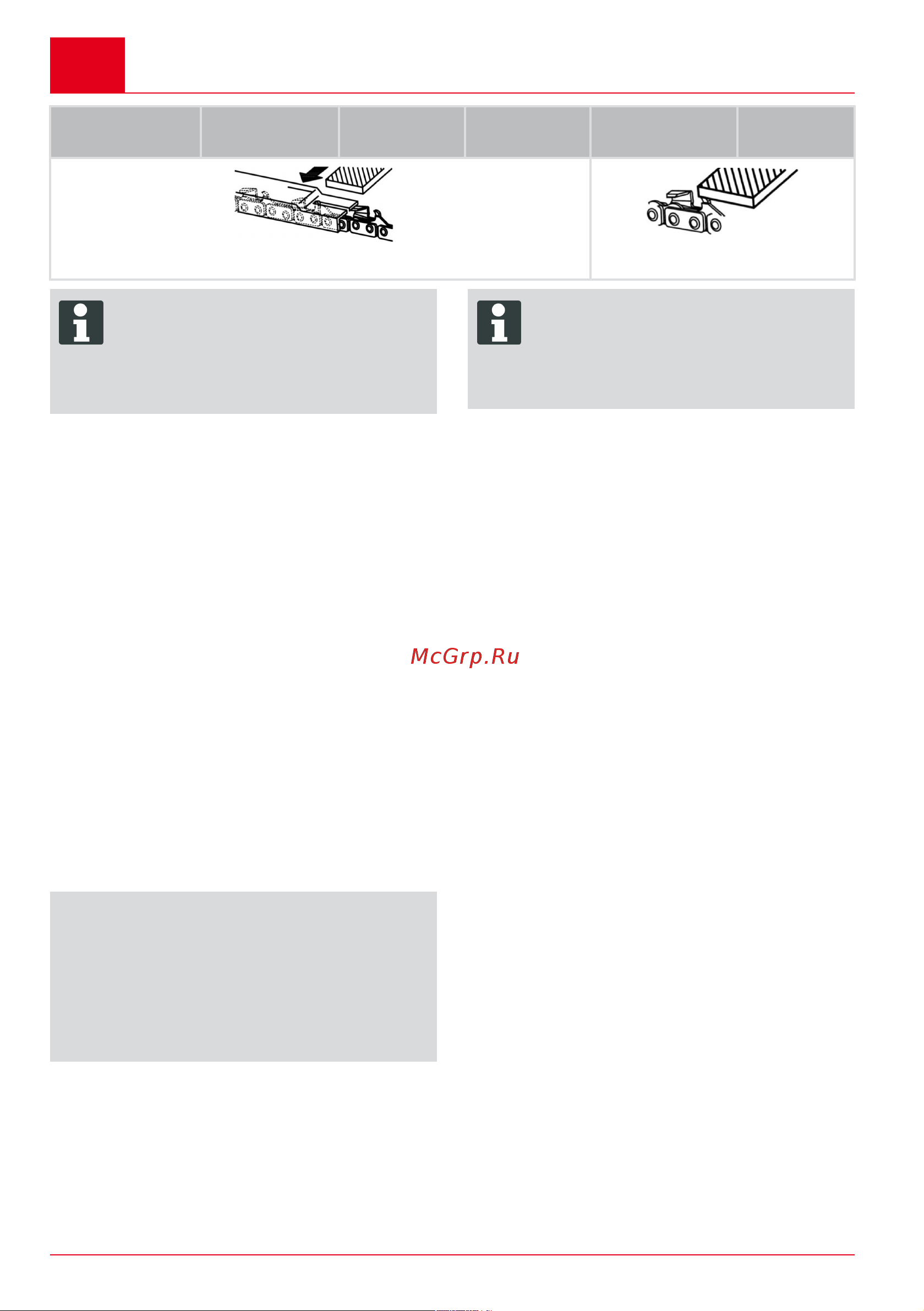 Al-Ko CSA 2020 EasyFlex 113538 Инструкция к AL-KO CSA 2020 EasyFlex 113538 онлайн [22/376] 861073