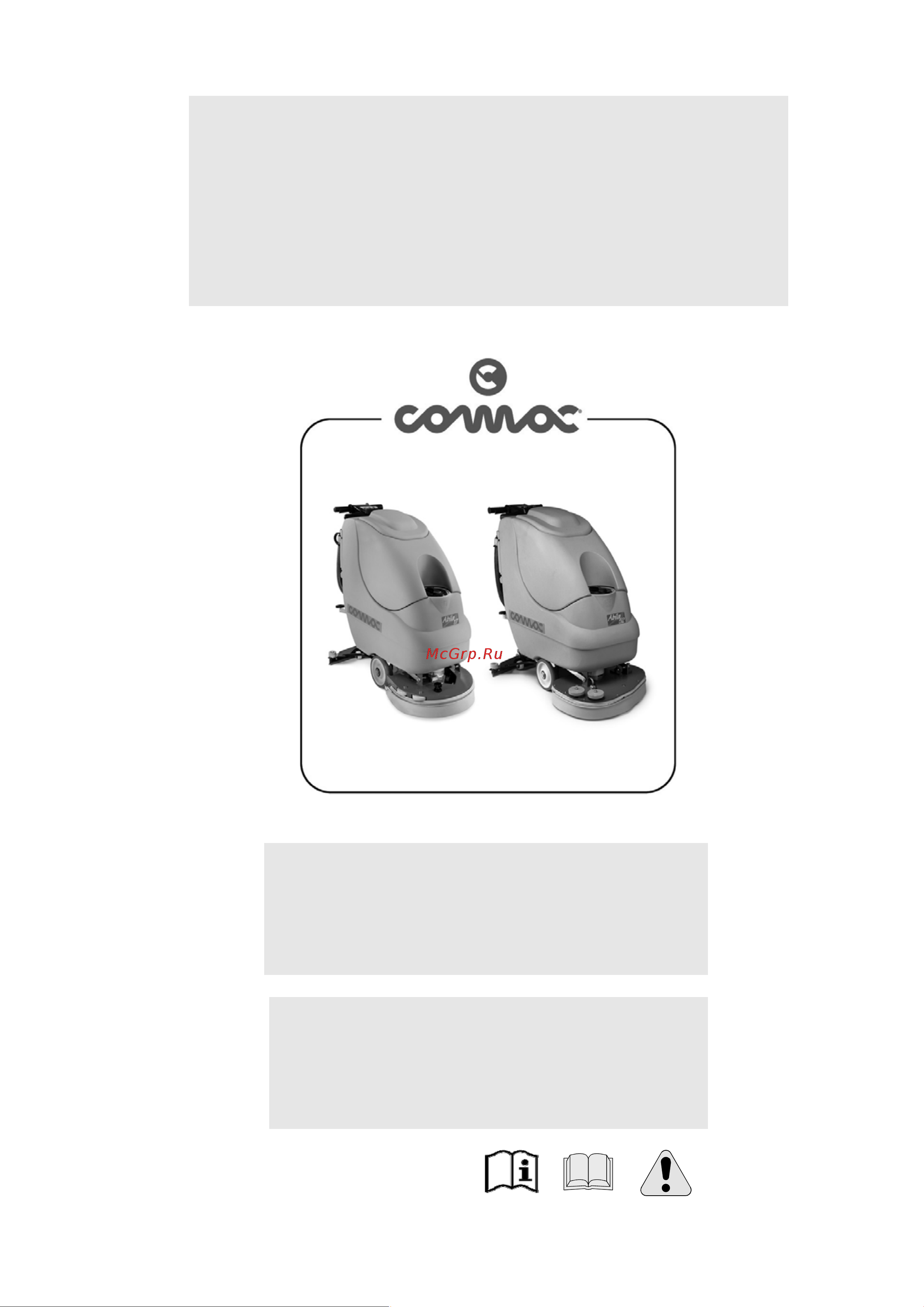 Comac Abila 20 B с литиевыми АКБ 103300/L1 Руководство по эксплуатации онлайн