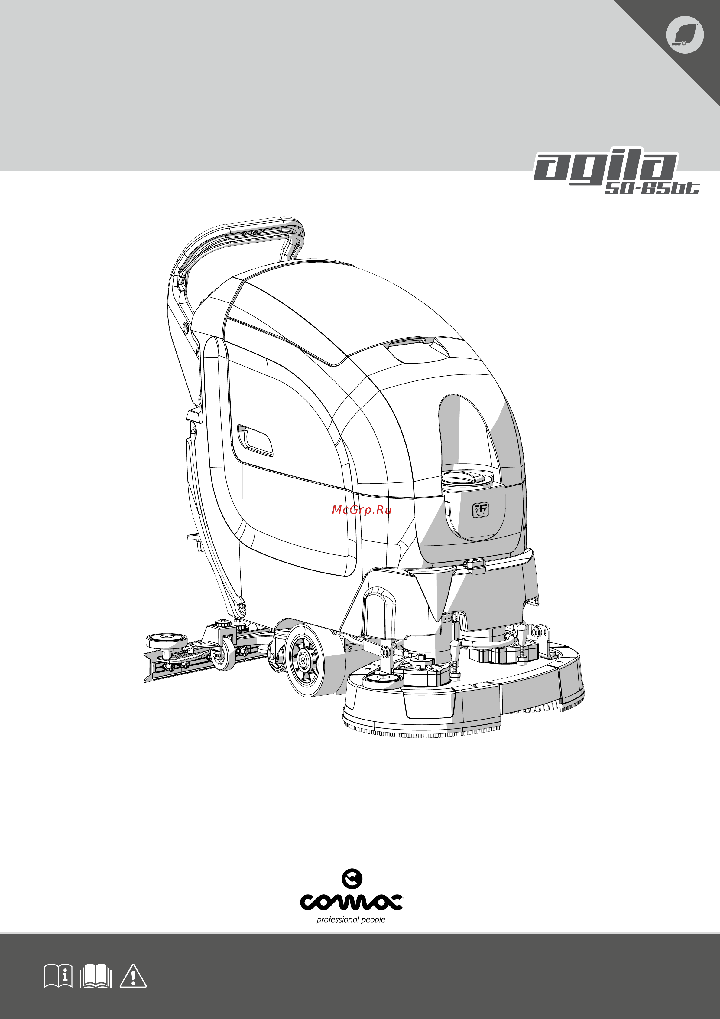 Comac c приводом на колеса Agila 50/65 BT c гелевыми АКБ 109450/G Руководство по эксплуатации онлайн