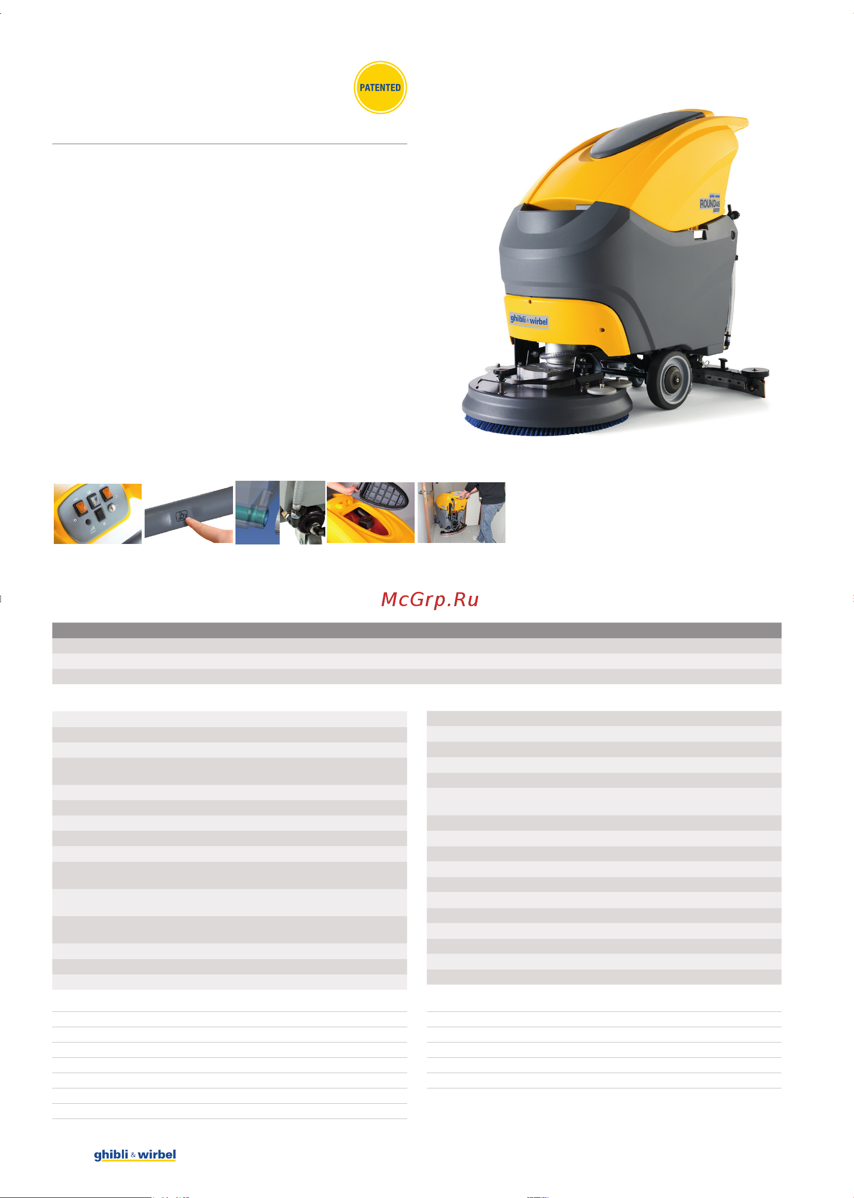 Ghibli&Wirbel ROUND 45 SM 55 TOUCH BC 13.4231.00 Техническое описание онлайн