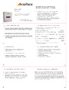 Ksitex V сложения TH-8238A 33218 Инструкция