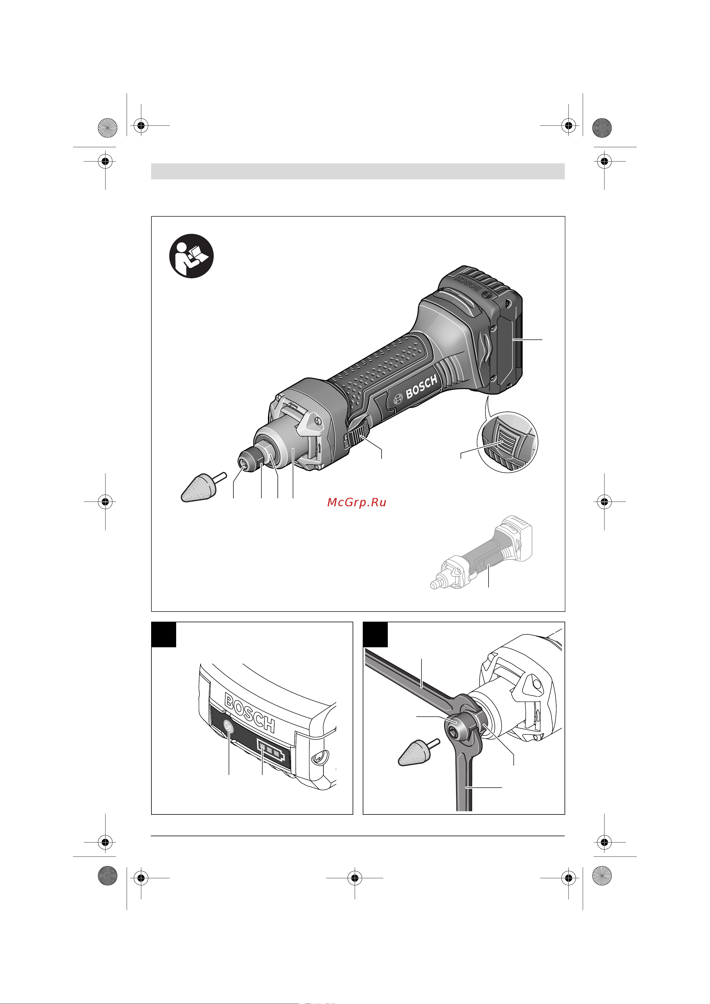 Bosch GGS 18 V-LI 0.601.9B5.300 Инструкция к товару онлайн [3/188] 861130