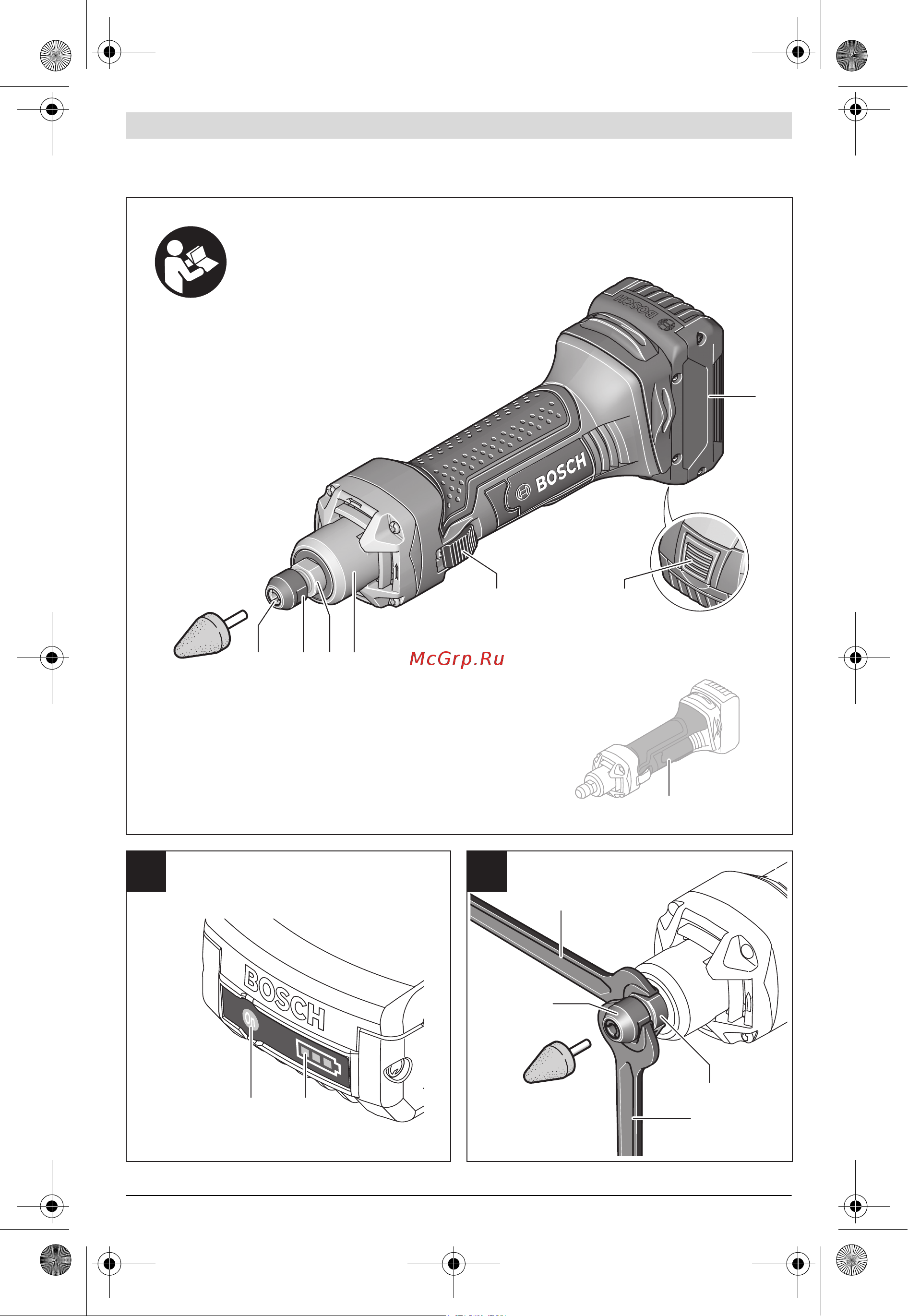 Bosch GGS 18 V-LI 0.601.9B5.304 Инструкция к товару онлайн [3/189] 861131