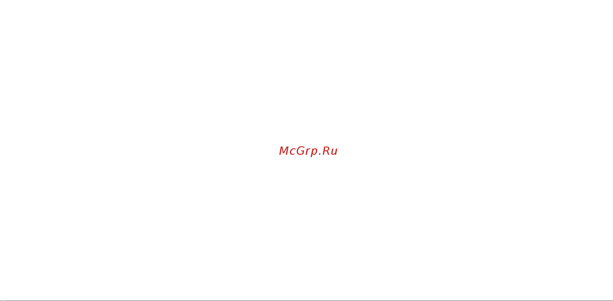 Доминар БС 44 2.4 кг G55813 БС-44 онлайн