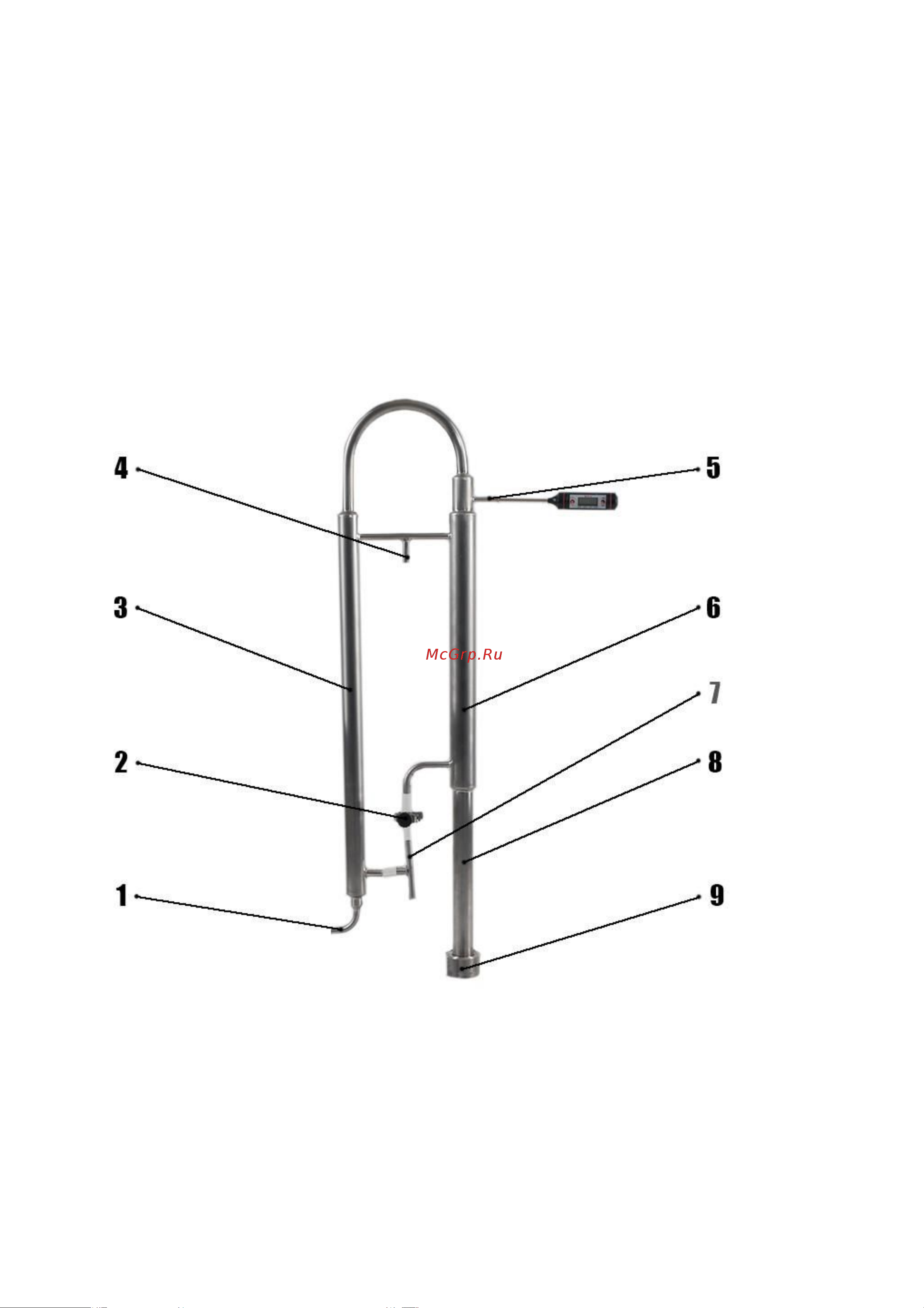 HELICON Витязь 30 л 00-00002445 Инструкция к HELICON Витязь 00-00002446 онлайн [3/6] 861153