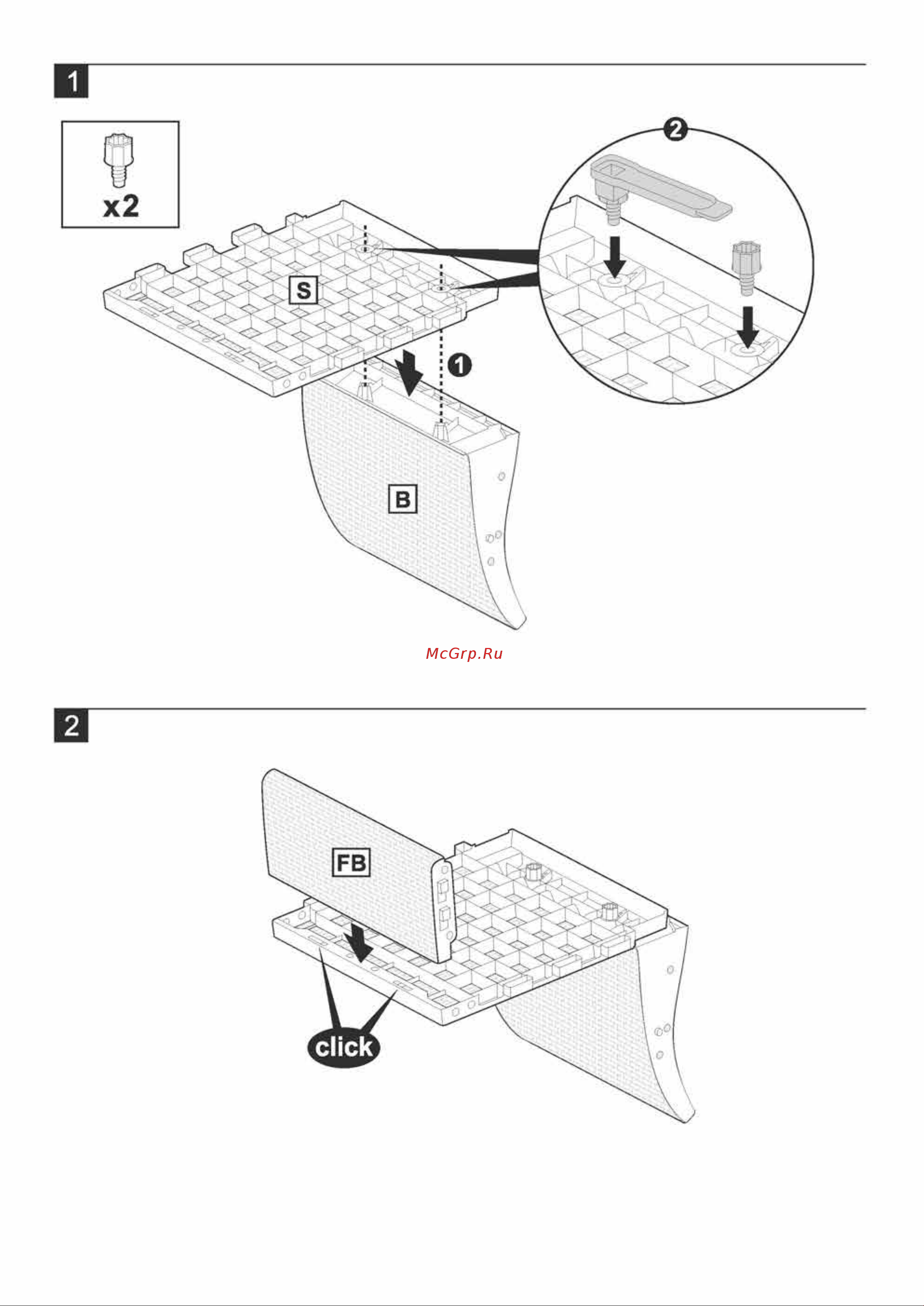 Keter Corfu love seat графит 258973 Инструкция по сборке онлайн [4/14] 861161