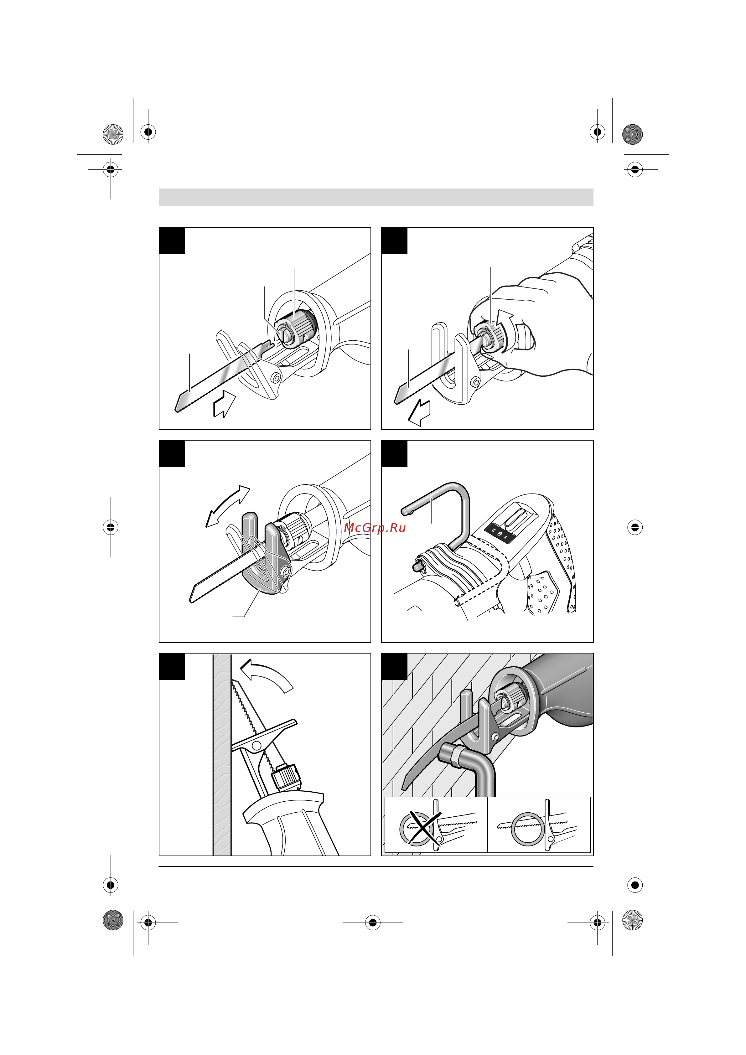 Bosch GSA 36 V-LI Professional 0.601.645.R02 Инструкция к товару онлайн [6/290] 861165