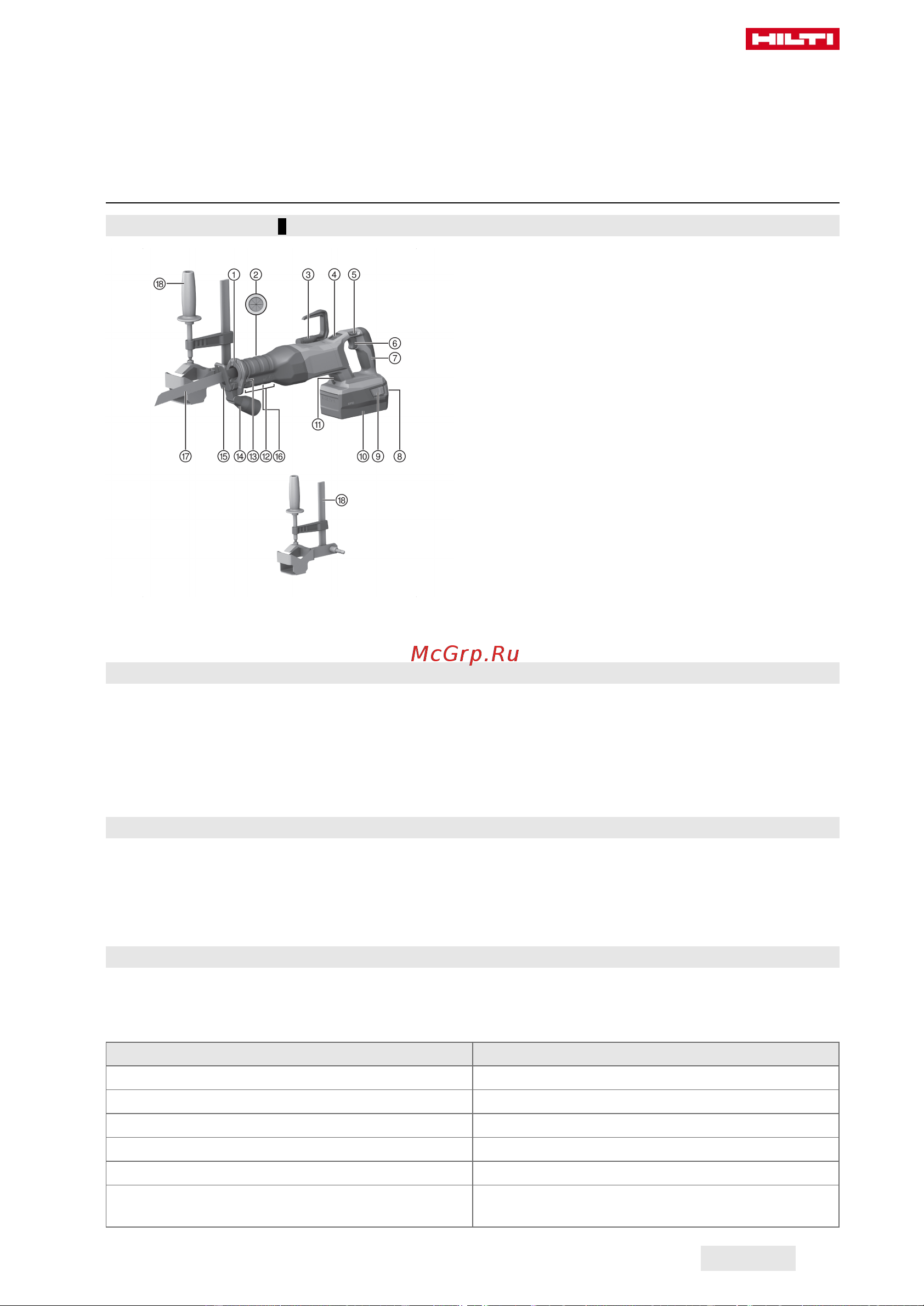 Hilti SR 30-A36 чемодан 2162156 Инструкция к товару онлайн [141/224] 861169