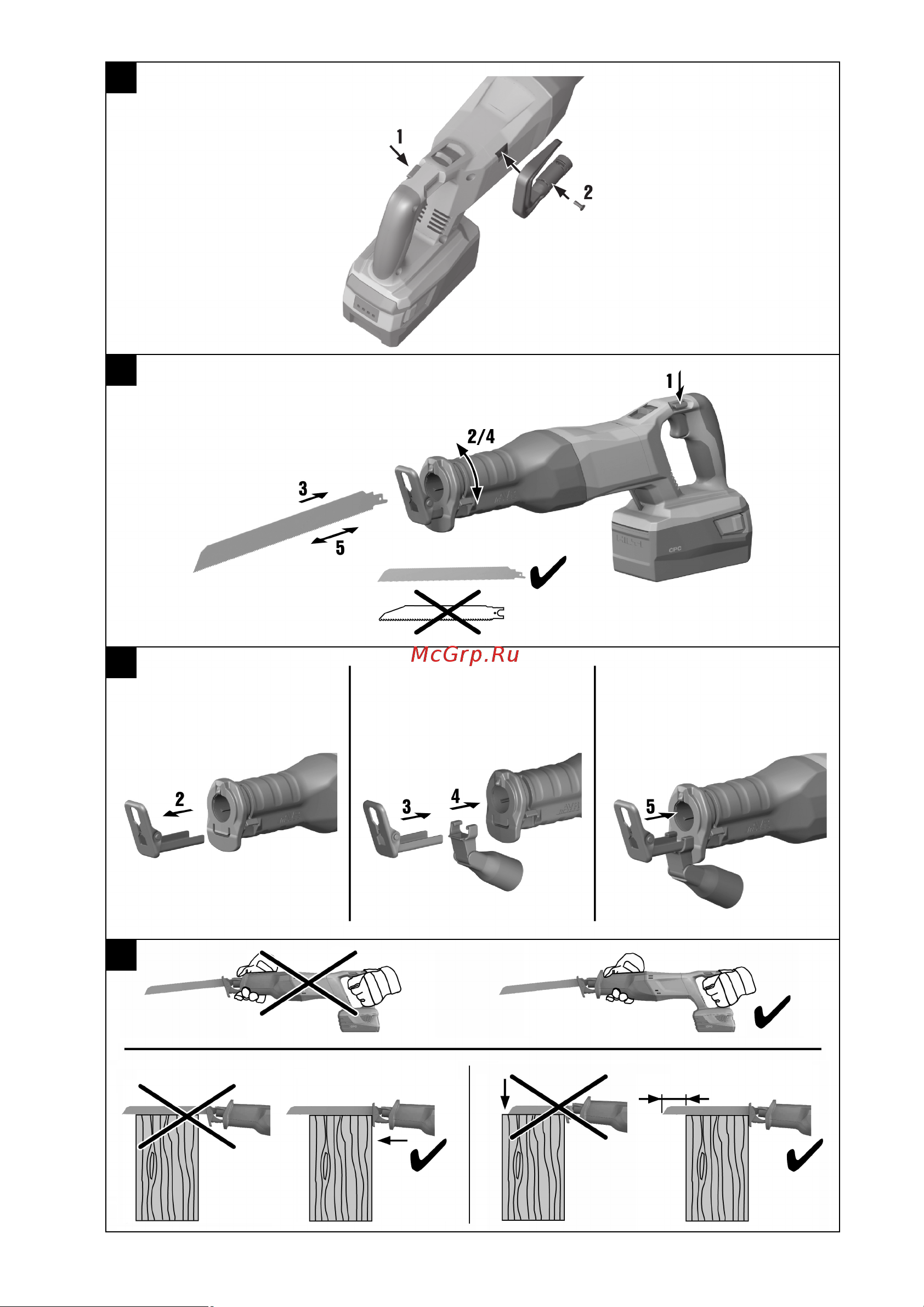 Hilti SR 30-A36 чемодан 2162156 Инструкция к товару онлайн [3/224] 861169