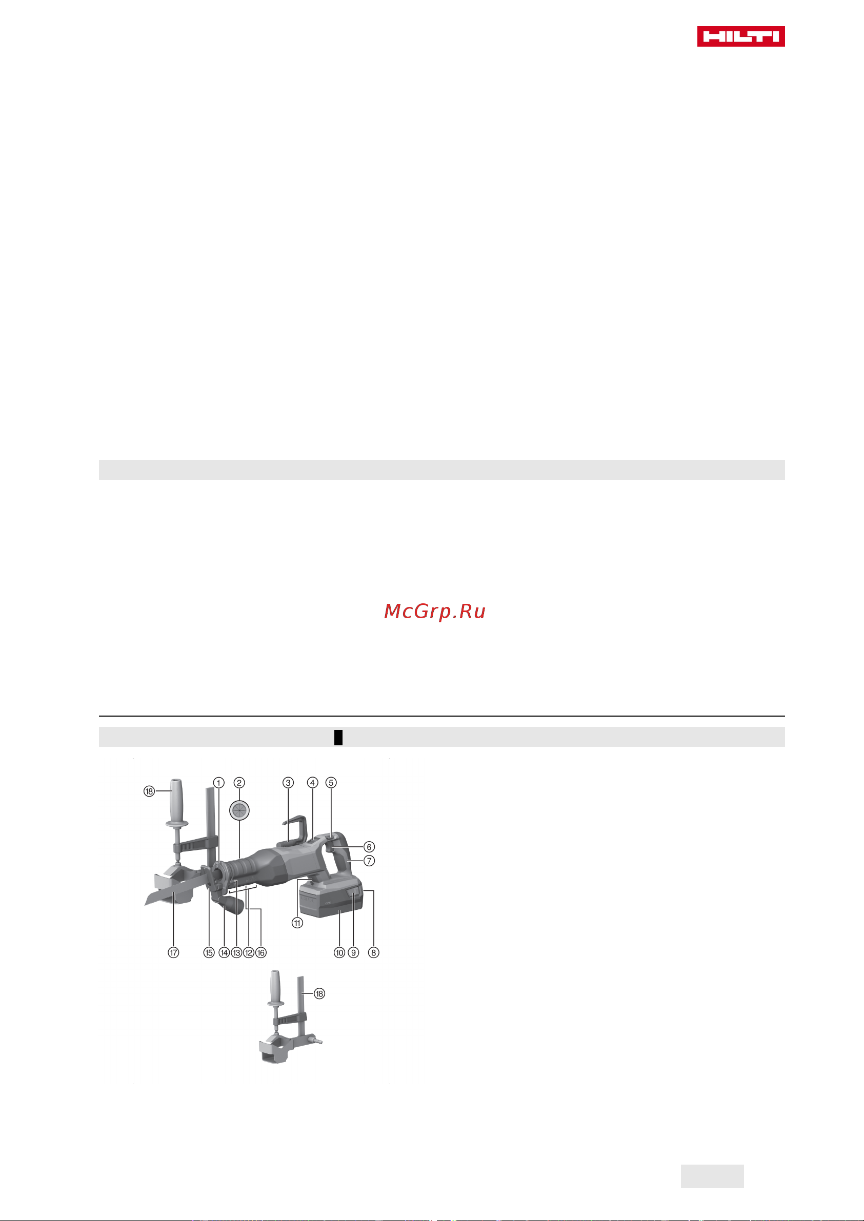 Hilti SR 30-A36 чемодан 2162156 Инструкция к товару онлайн [59/224] 861169