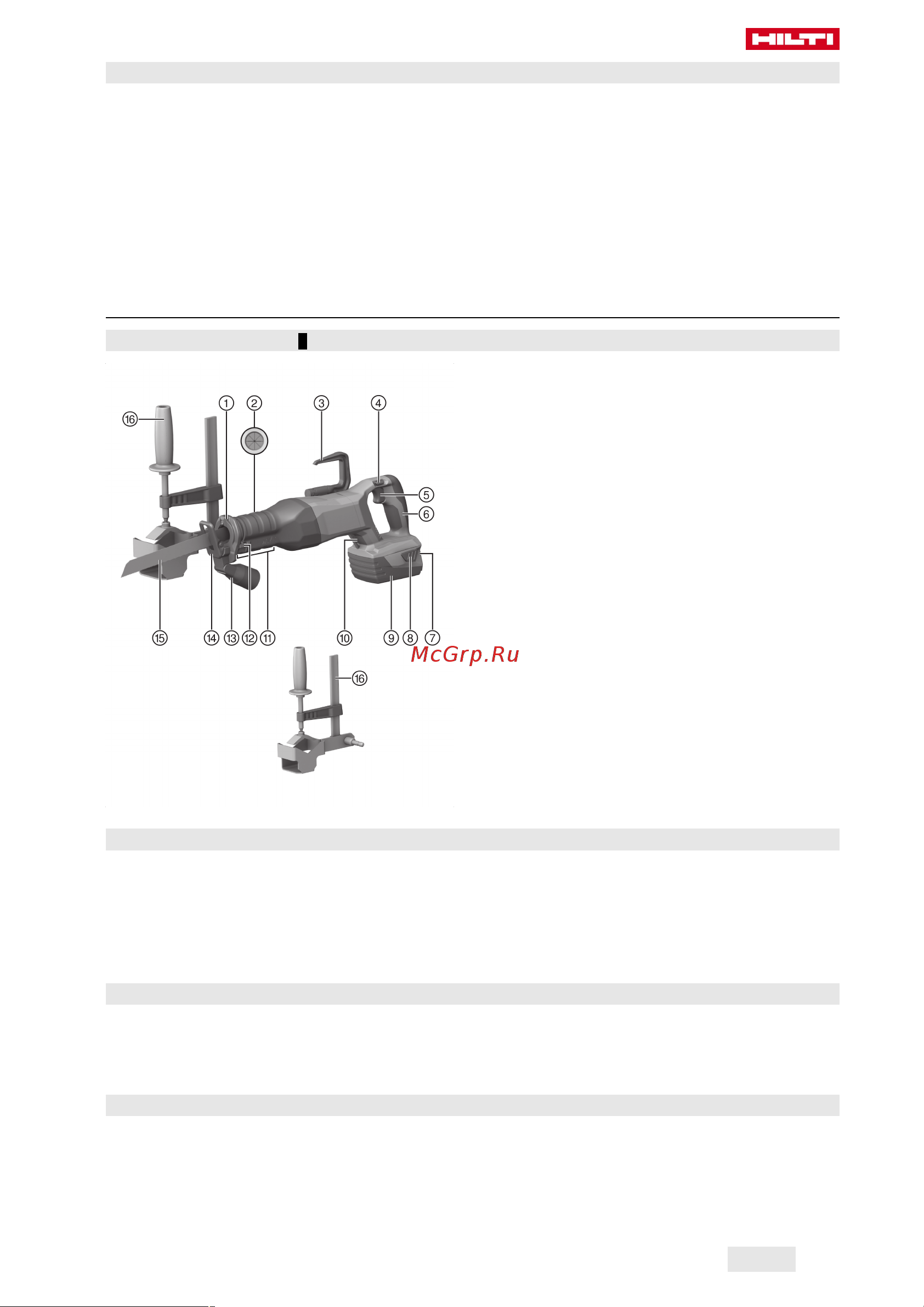 Hilti SR 6-A22 коробка 2161959 Инструкция к товару онлайн [149/216] 861172