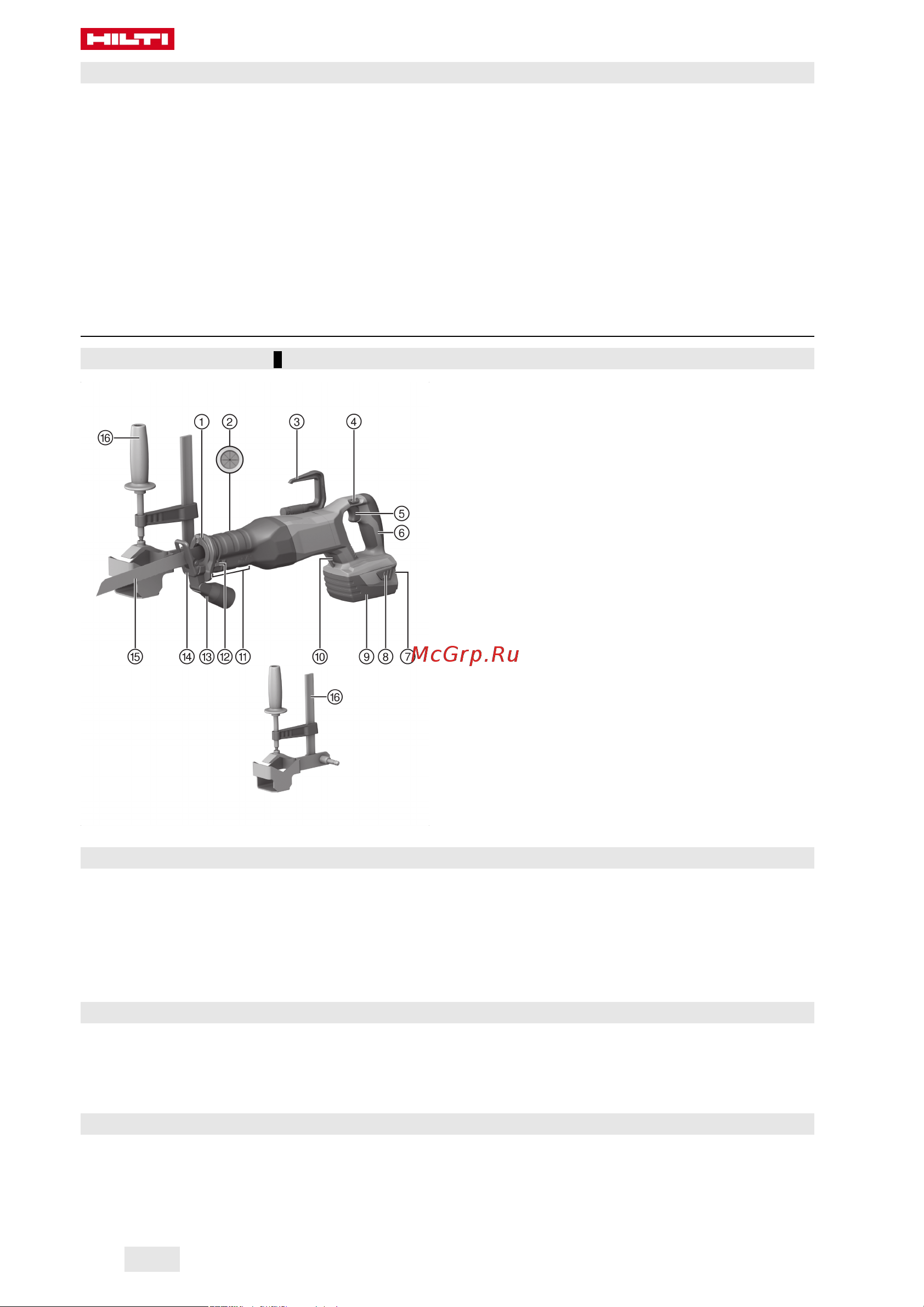 Hilti SR 6-A22 коробка 2161959 Инструкция к товару онлайн [160/216] 861172