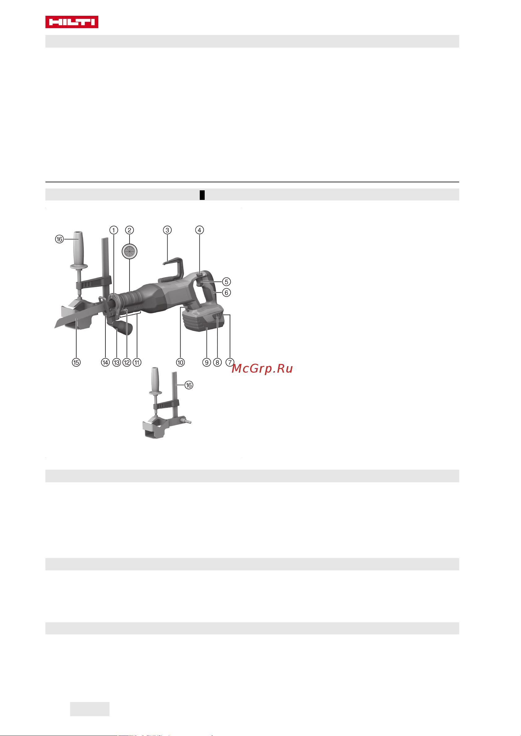 Hilti SR 6-A22 коробка 2161959 Инструкция к товару онлайн [196/216] 861172