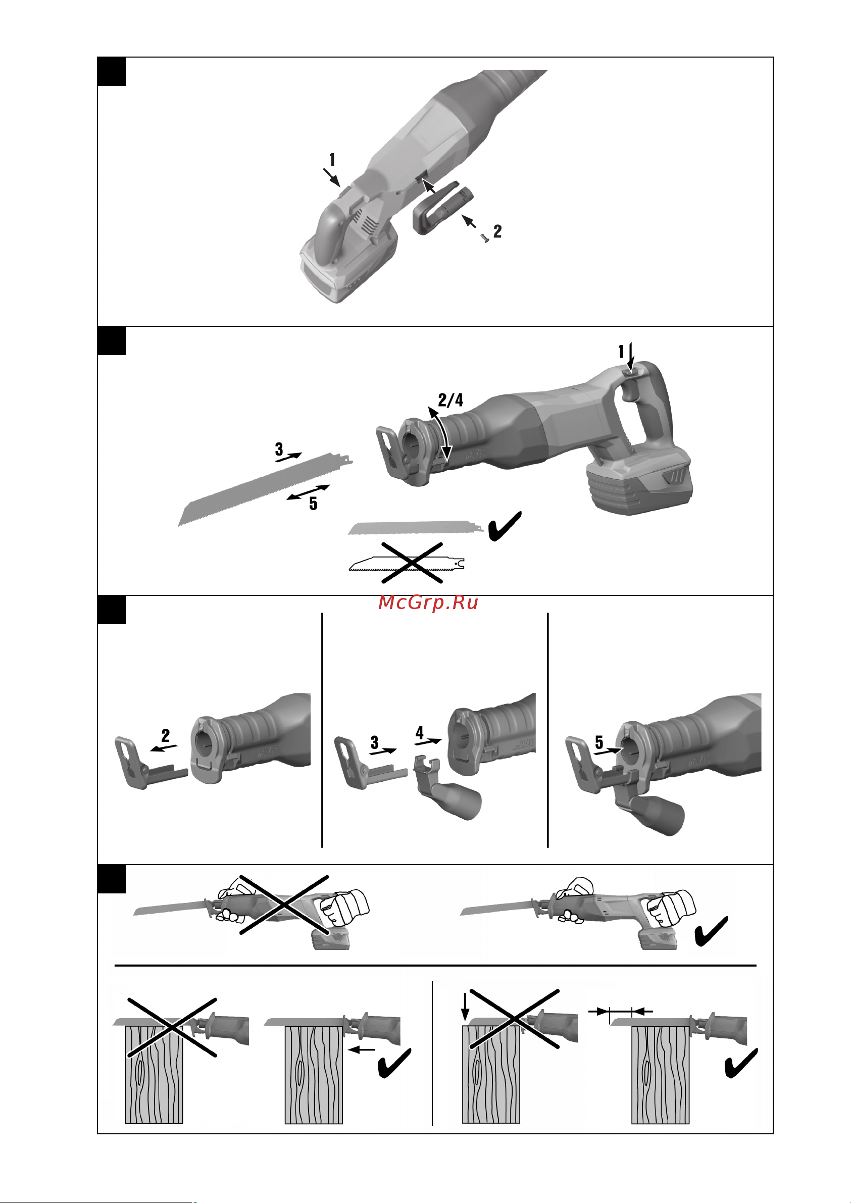 Hilti SR 6-A22 коробка 2161959 Инструкция к товару онлайн [3/216] 861172