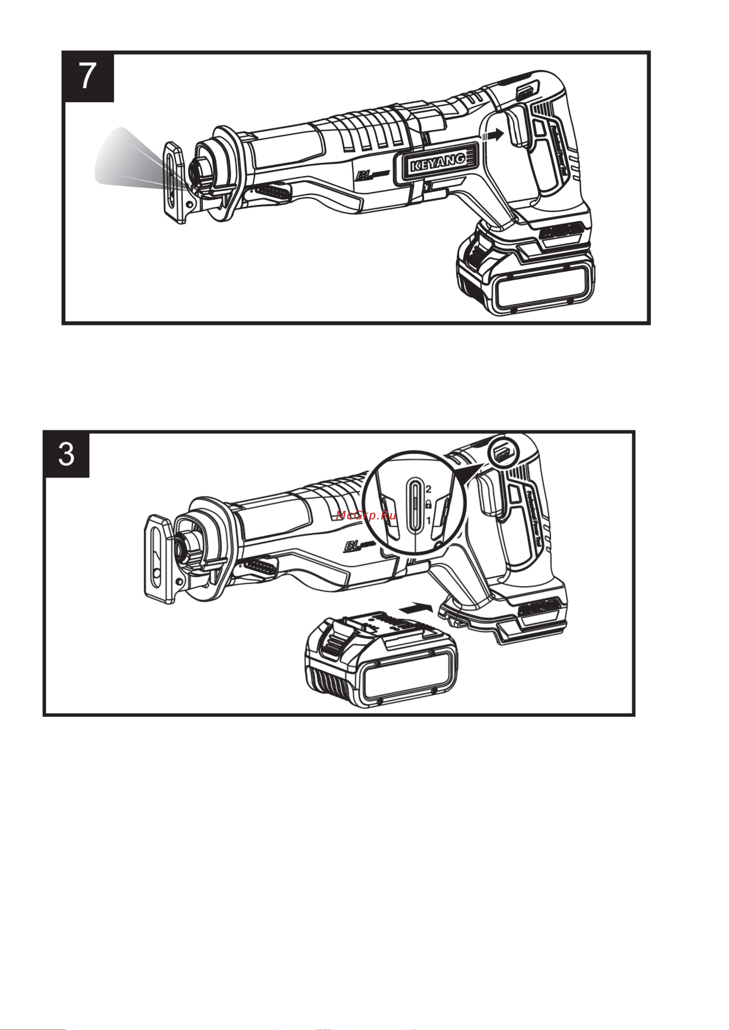 KEYANG RS20BLH-30V Инструкция к товару онлайн [16/24] 861182