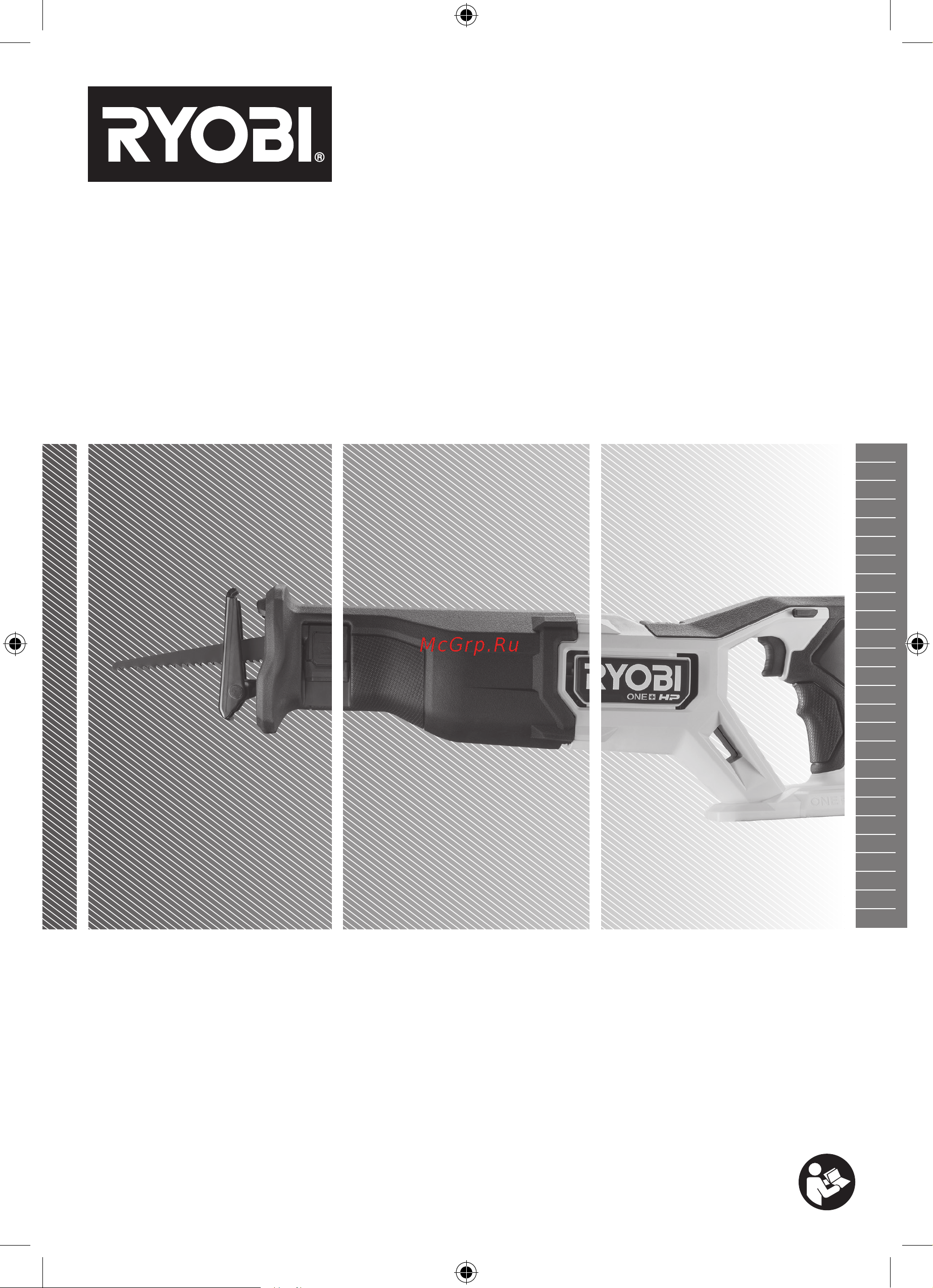 Ryobi RRS18X-0 5133005013 Инструкция к товару онлайн