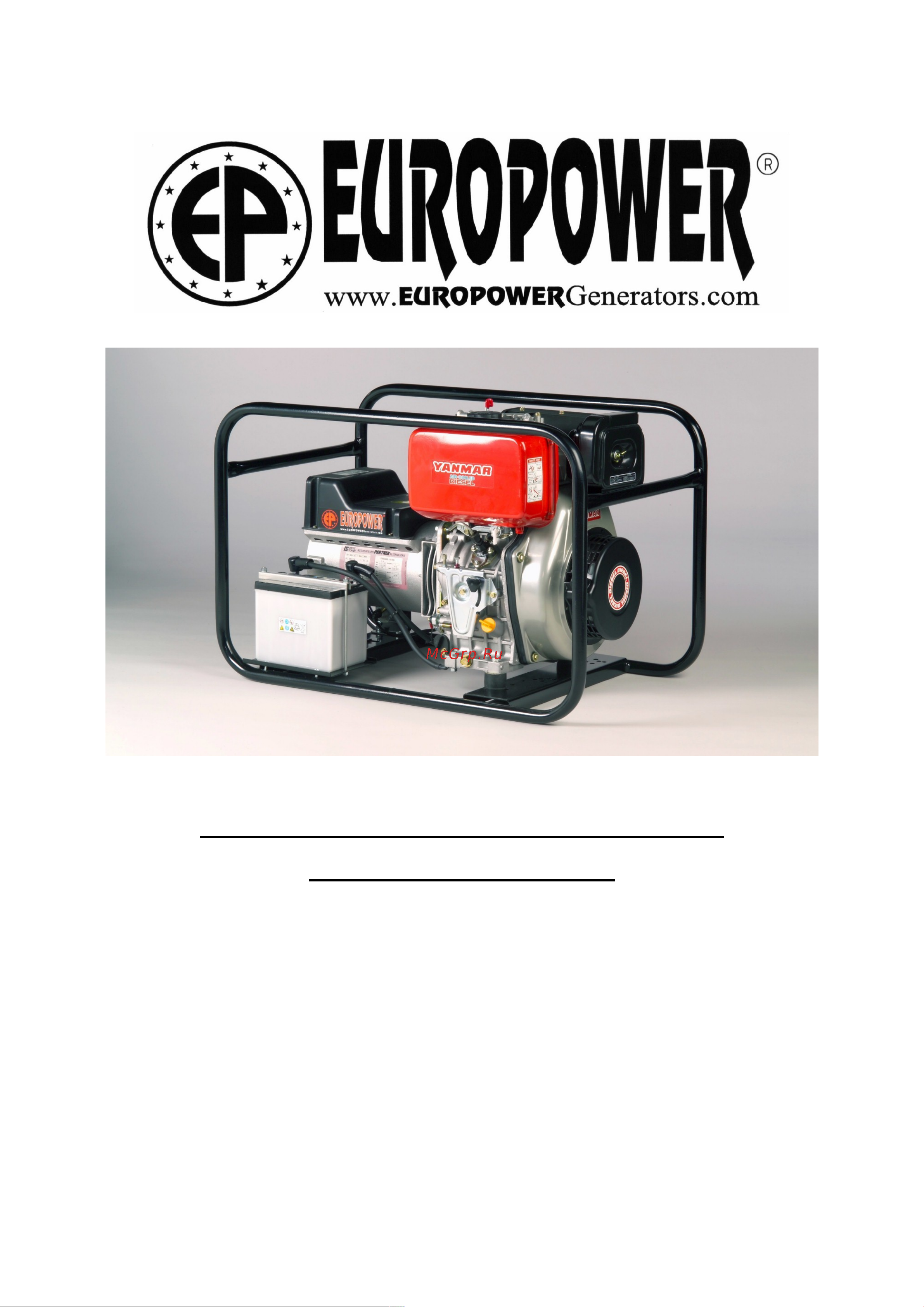 Europower EP4000DE Инструкция к товару онлайн