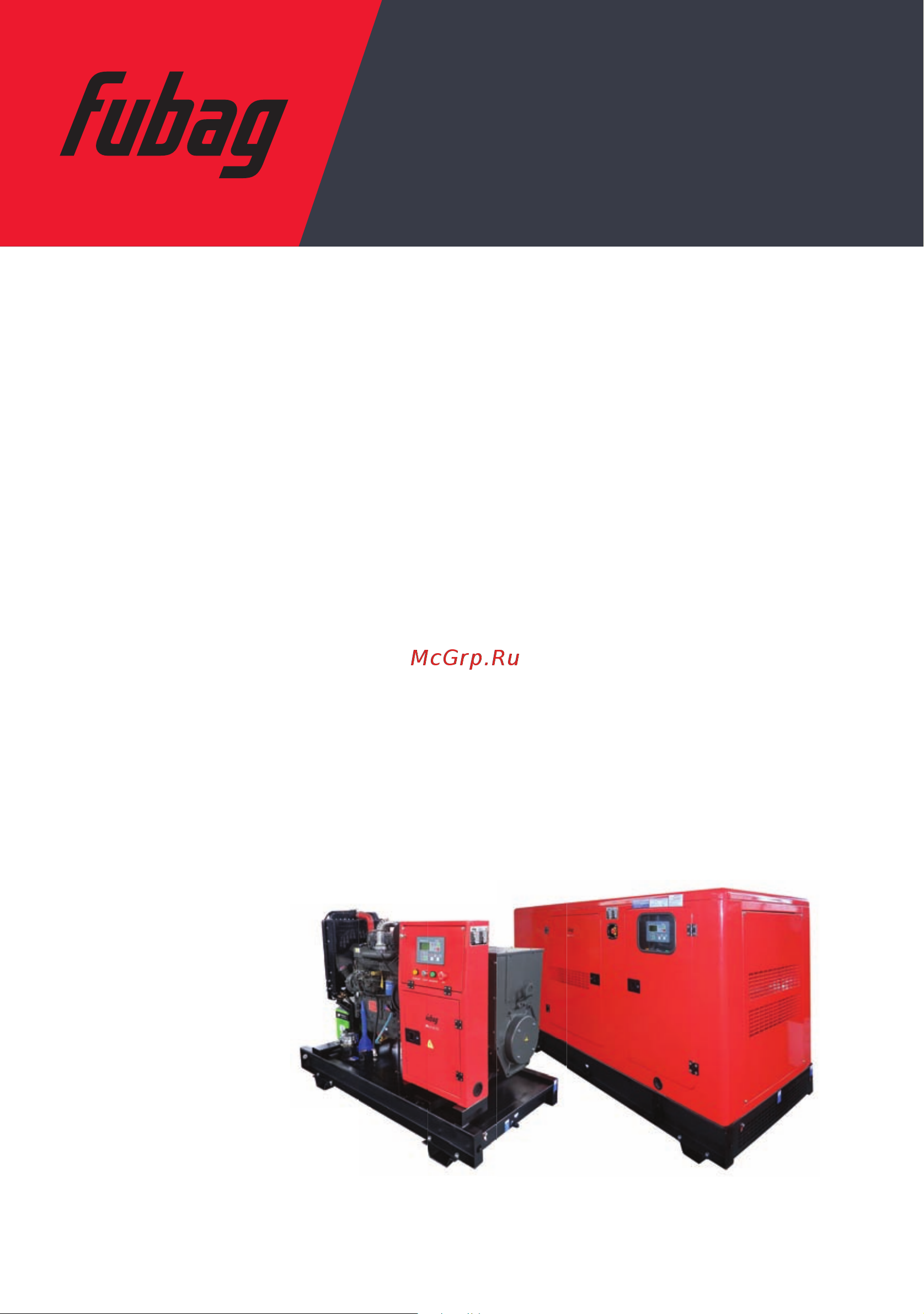 Fubag DSI 200 DAC ES, трехфазная, кожух 431716 Инструкция к товару онлайн