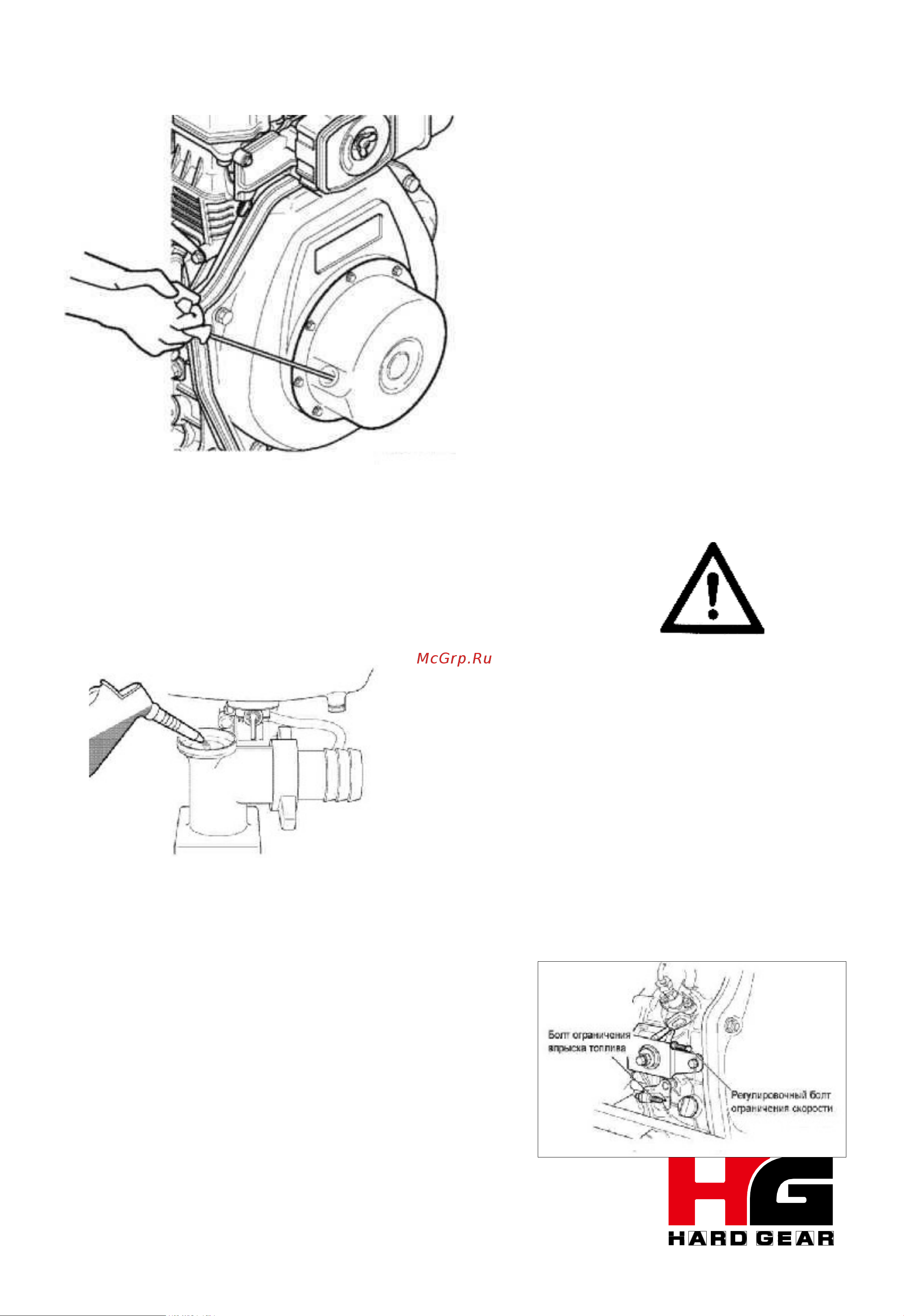 Daishin SWT-50YD 100522311 Инструкция к Daishin SWT-50YD 100522311 онлайн [12/20] 861252