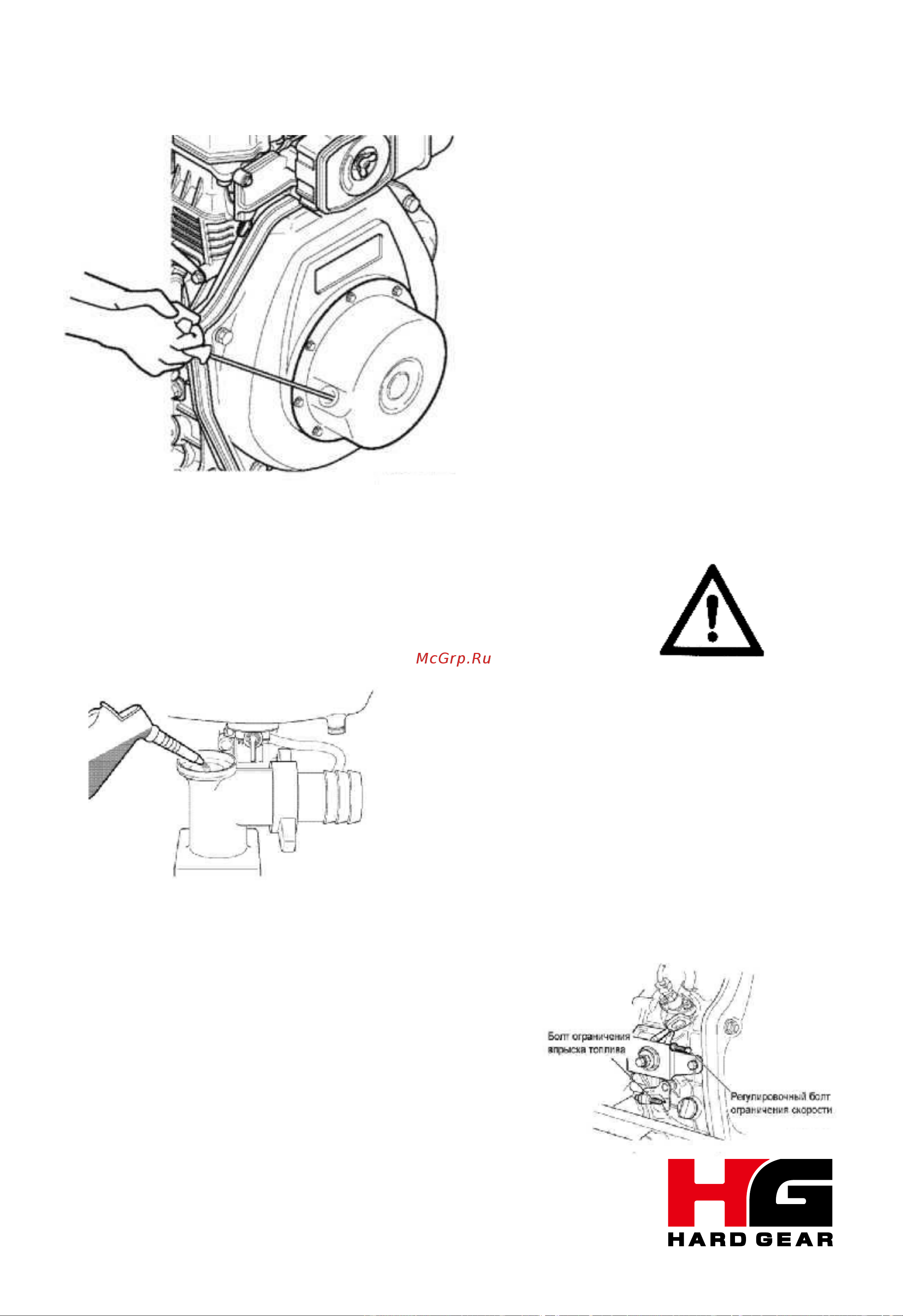 Daishin SST-100YD 100522310 Инструкция к Daishin SST-100YD 100522310 онлайн [12/18] 861253