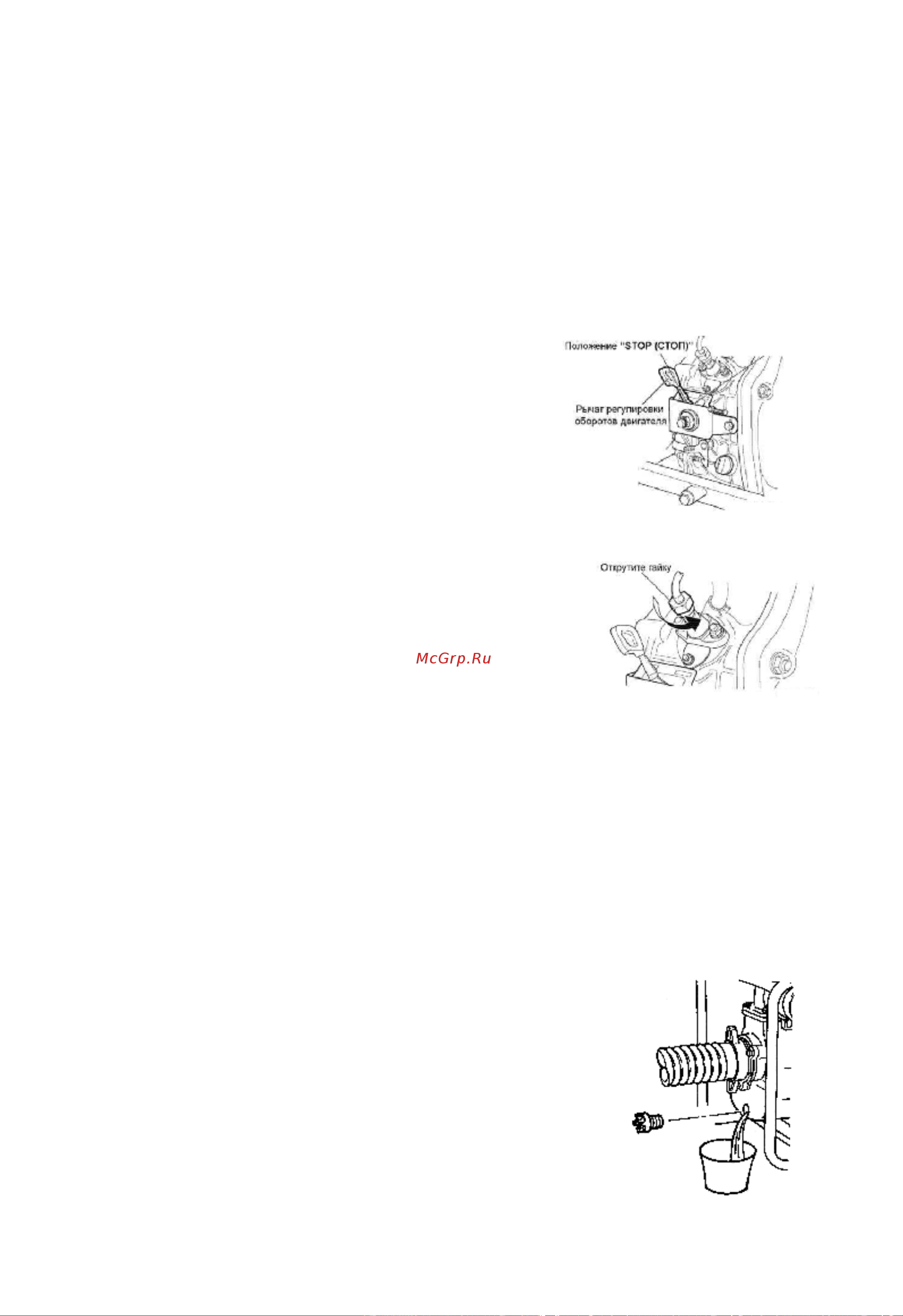Daishin SST-100YD 100522310 Инструкция к Daishin SST-100YD 100522310 онлайн [13/18] 861253