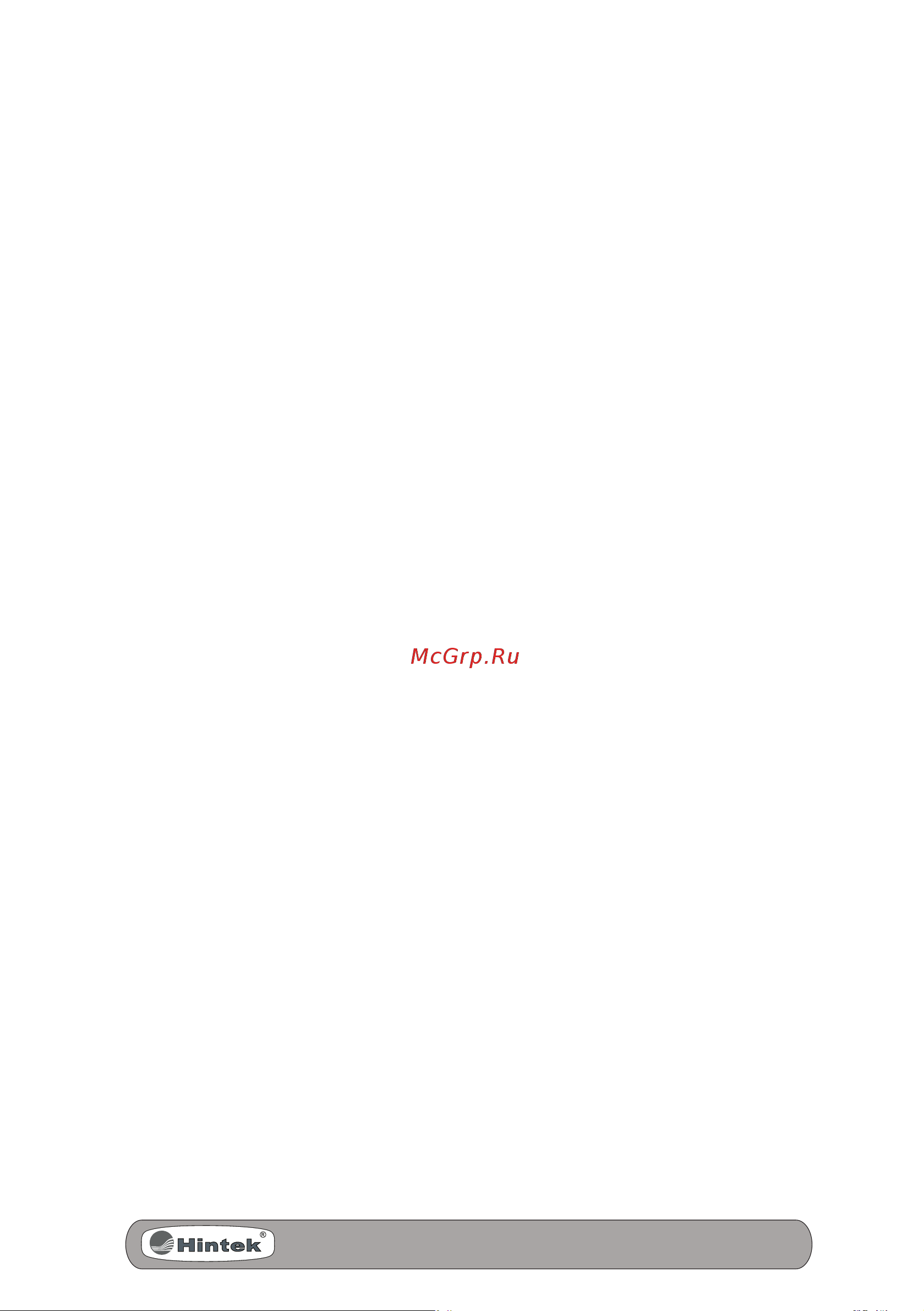 Hintek DIS 20, 20 кВт 04.06.05.000005 Интсрукция онлайн [5/24] 861260