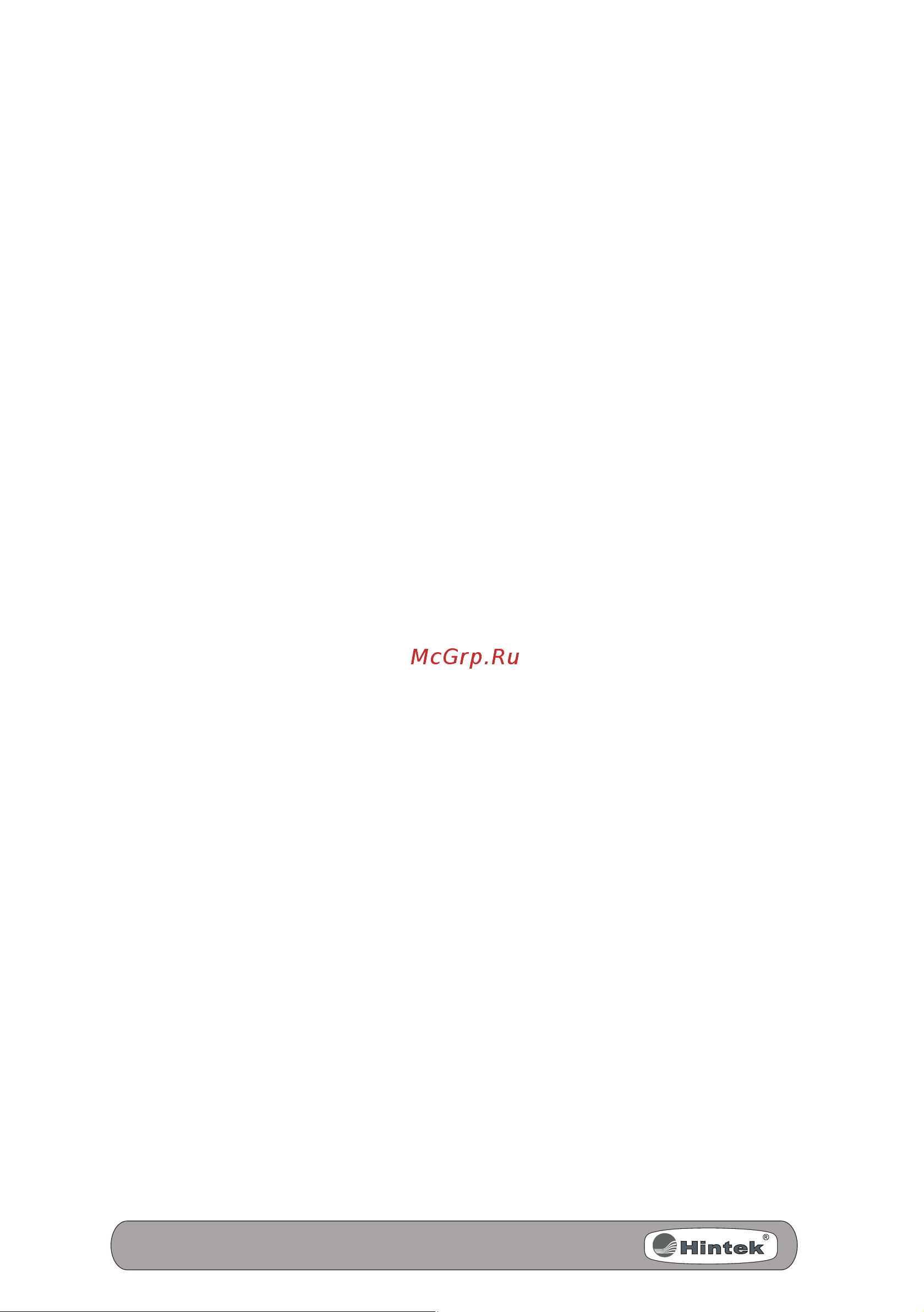 Hintek DIS 20, 20 кВт 04.06.05.000005 Интсрукция онлайн [6/24] 861260
