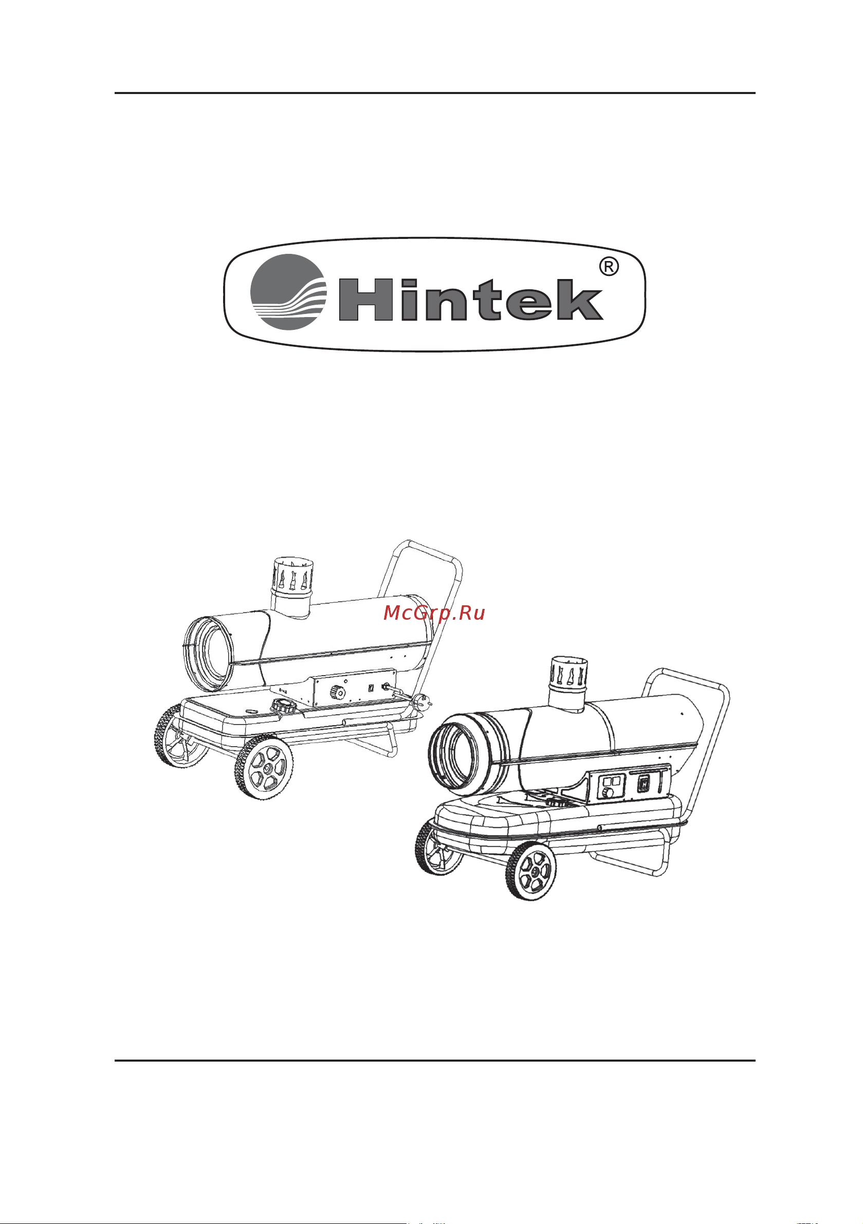 Hintek DIS 20P, 20 кВт с отводом 04.06.05.000012 Инструкция онлайн