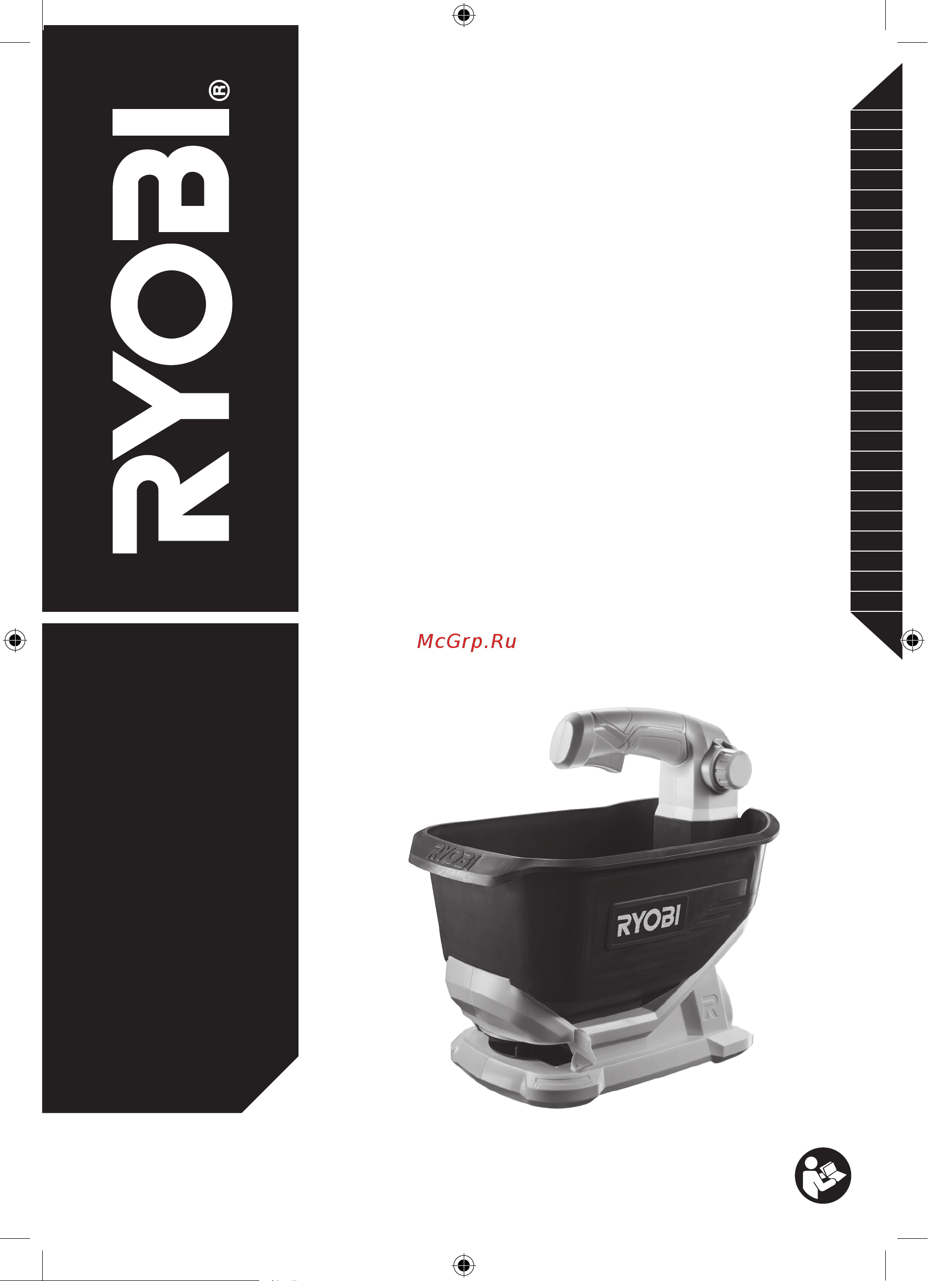 Ryobi ONE+ OSS1800 5133003729 Инструкция к товару онлайн