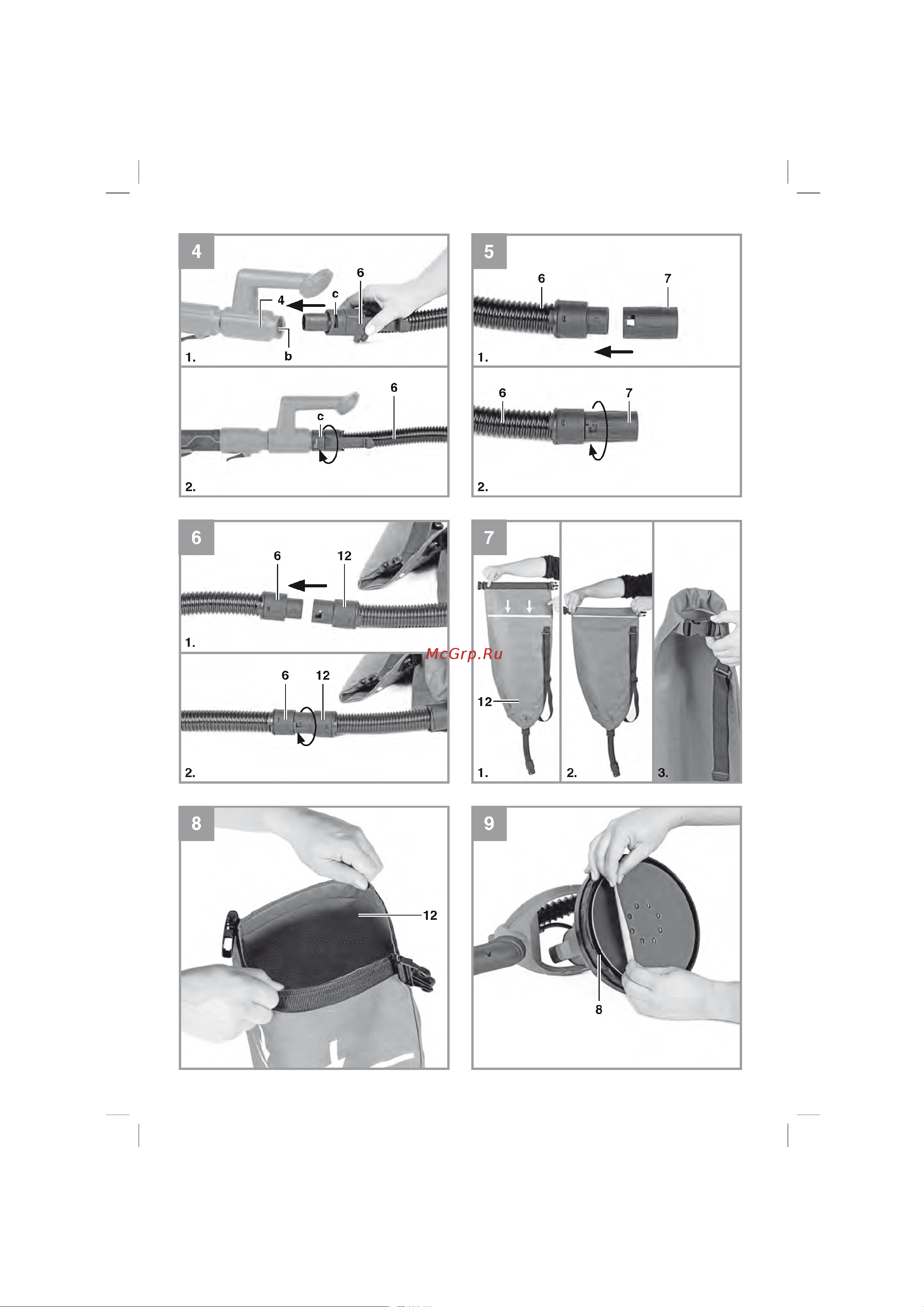 Einhell PXC TE-DW 18/225 Li - Solo 4259990 Инструкция к товару онлайн [3/16] 861291