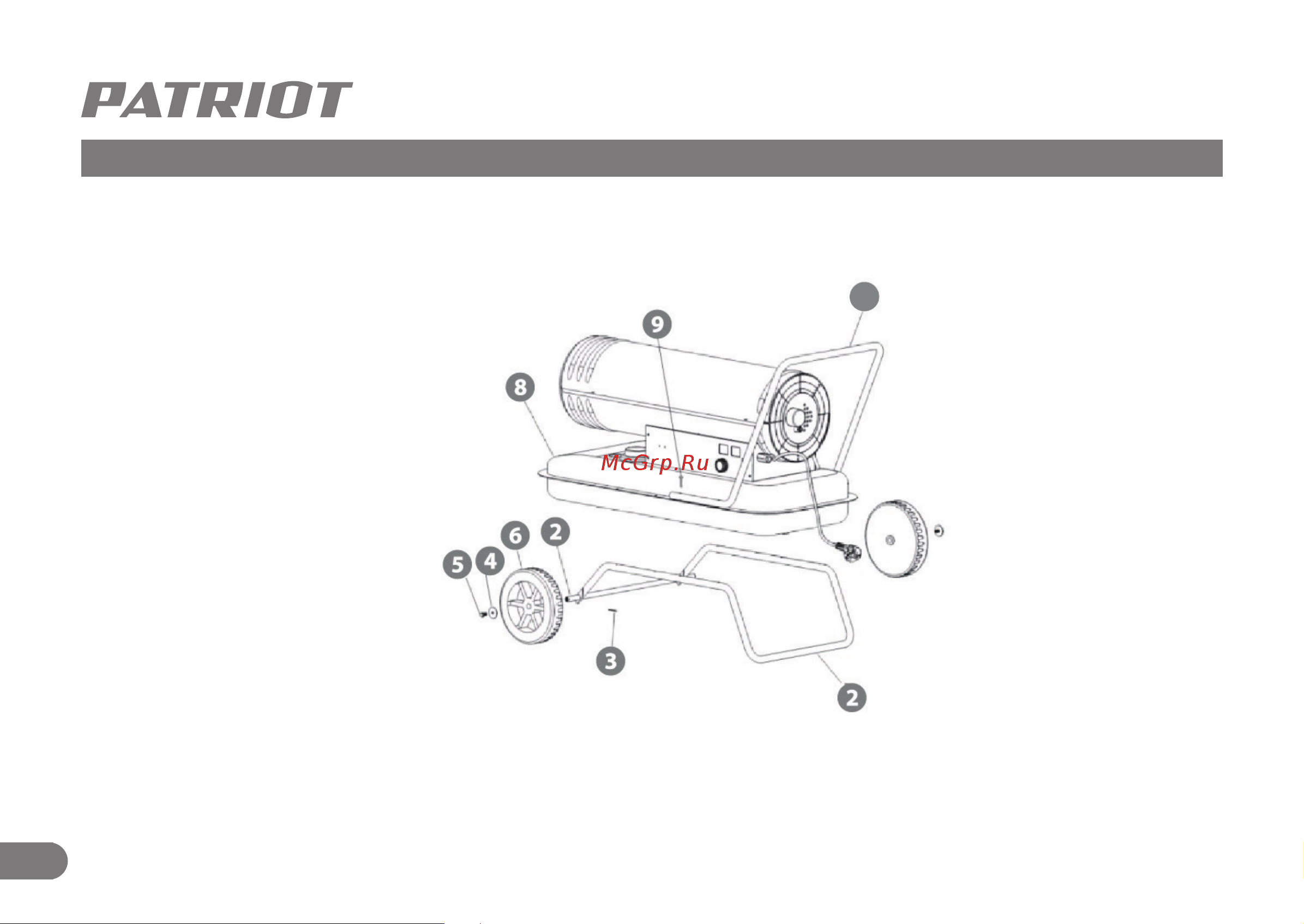 Patriot DTC 629, 62 кВт, 633703063 Инструкция к PATRIOT DTC 629 633703063 онлайн [10/22] 861304