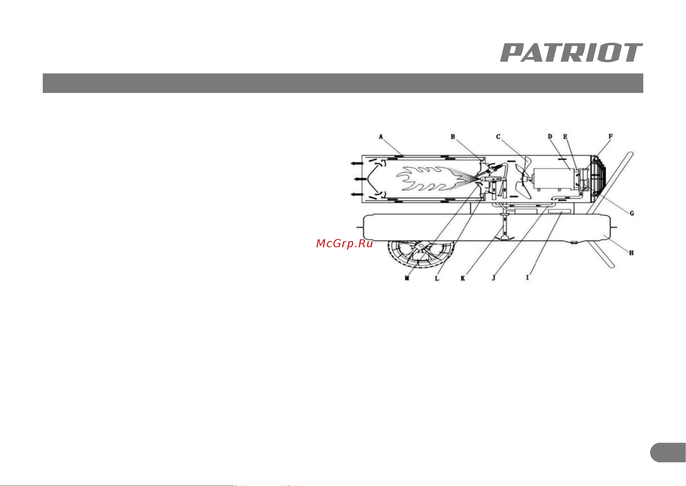 Patriot DTC 629, 62 кВт, 633703063 Инструкция к PATRIOT DTC 629 633703063 онлайн [13/22] 861304