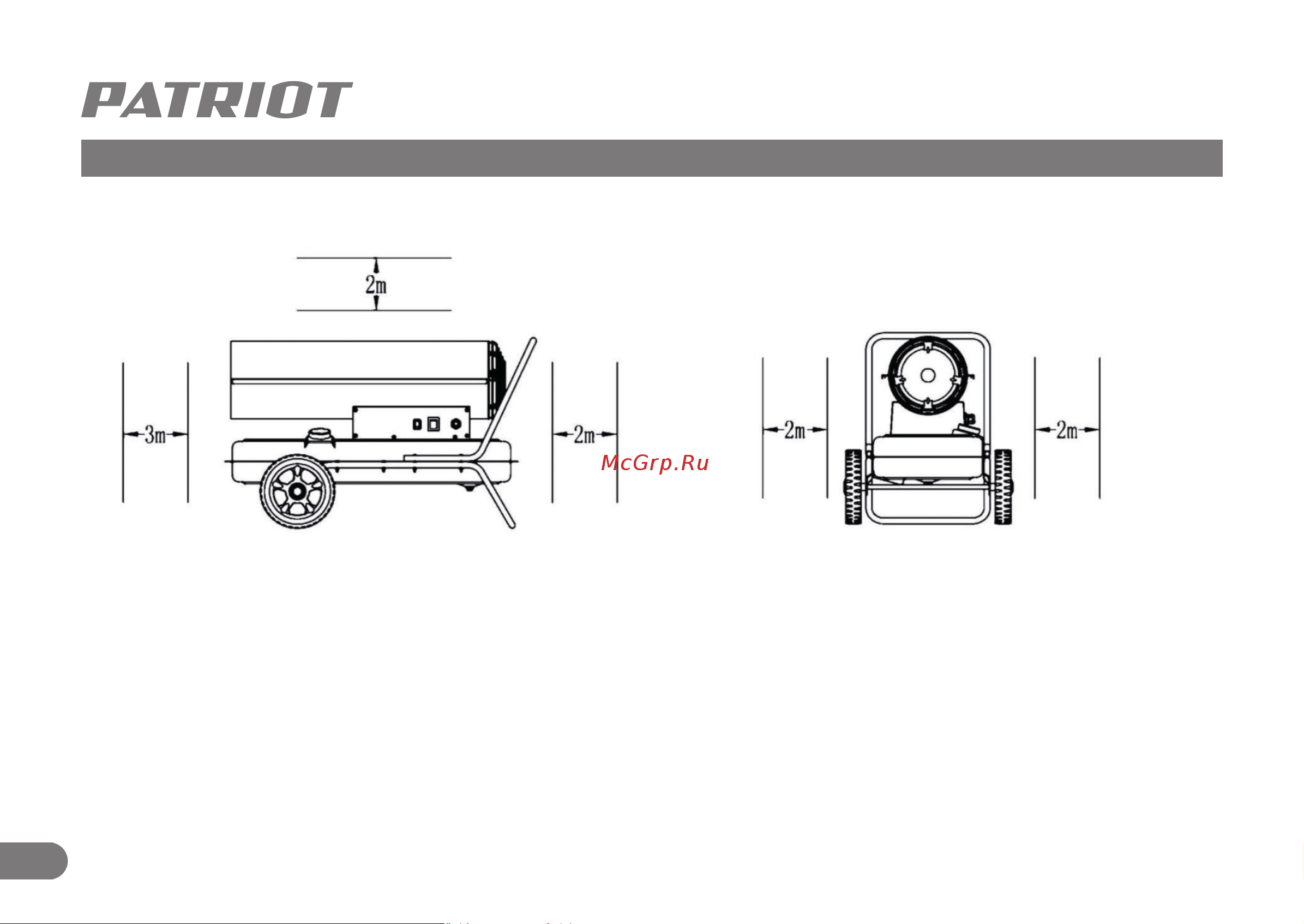 Patriot DTC 629, 62 кВт, 633703063 Инструкция к PATRIOT DTC 629 633703063 онлайн [6/22] 861304