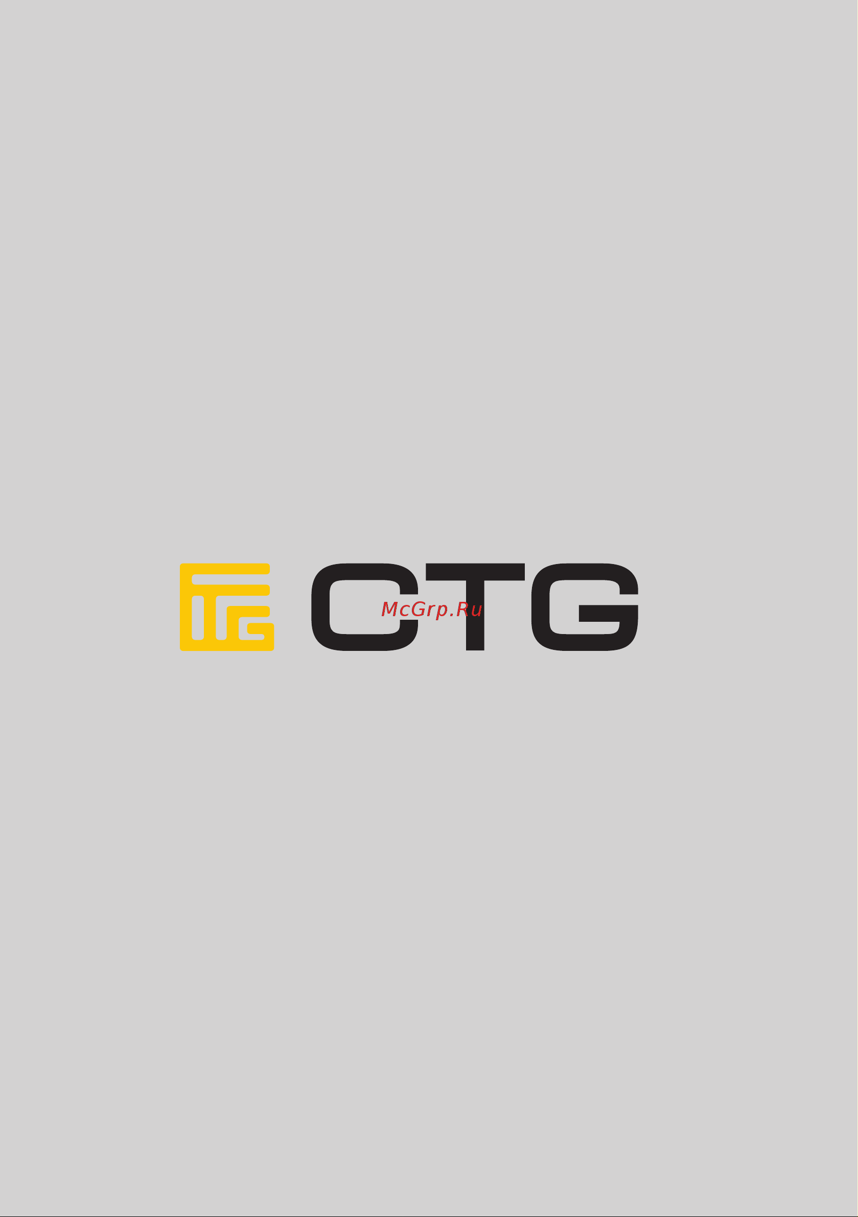 CTG 4687203364861 CD9500A Инструкция онлайн [2/32] 861361