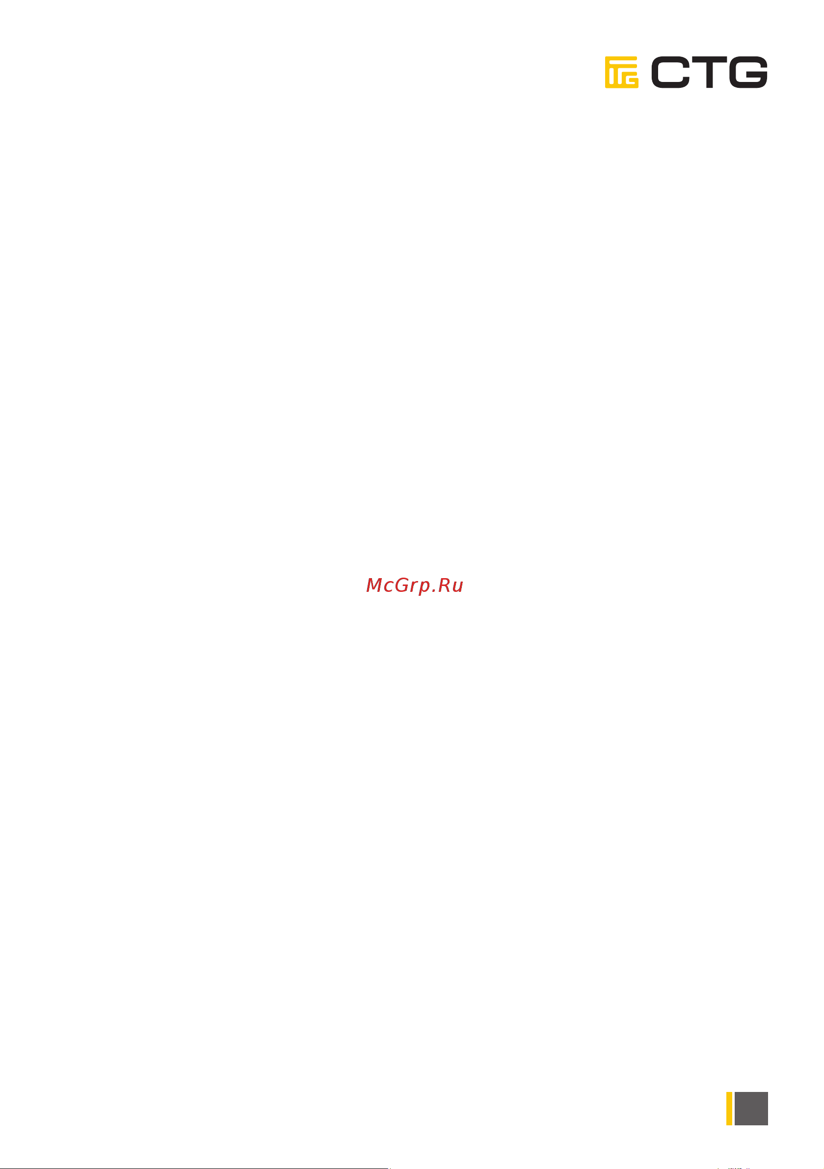 CTG 4687203364861 CD9500A Инструкция онлайн [3/32] 861361