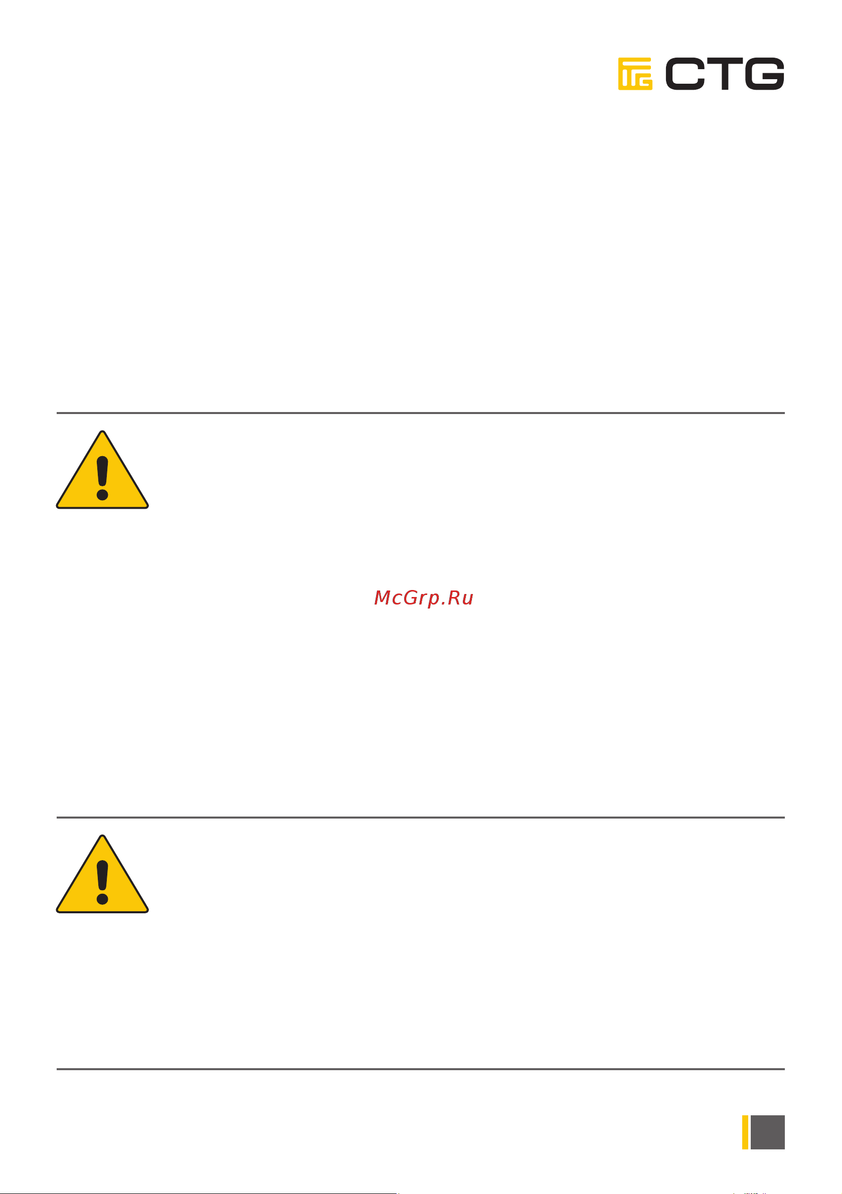 CTG 4687203364861 CD9500A Инструкция онлайн [9/32] 861361