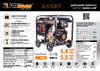 Foxweld expert d5500-3 hp, 5.0-5.5 квт, 1ф=3ф, розетка 400В/16А, розетка 230В/32А 8896 8896 listovka Diesel Generator Expert D5500-3 HP
