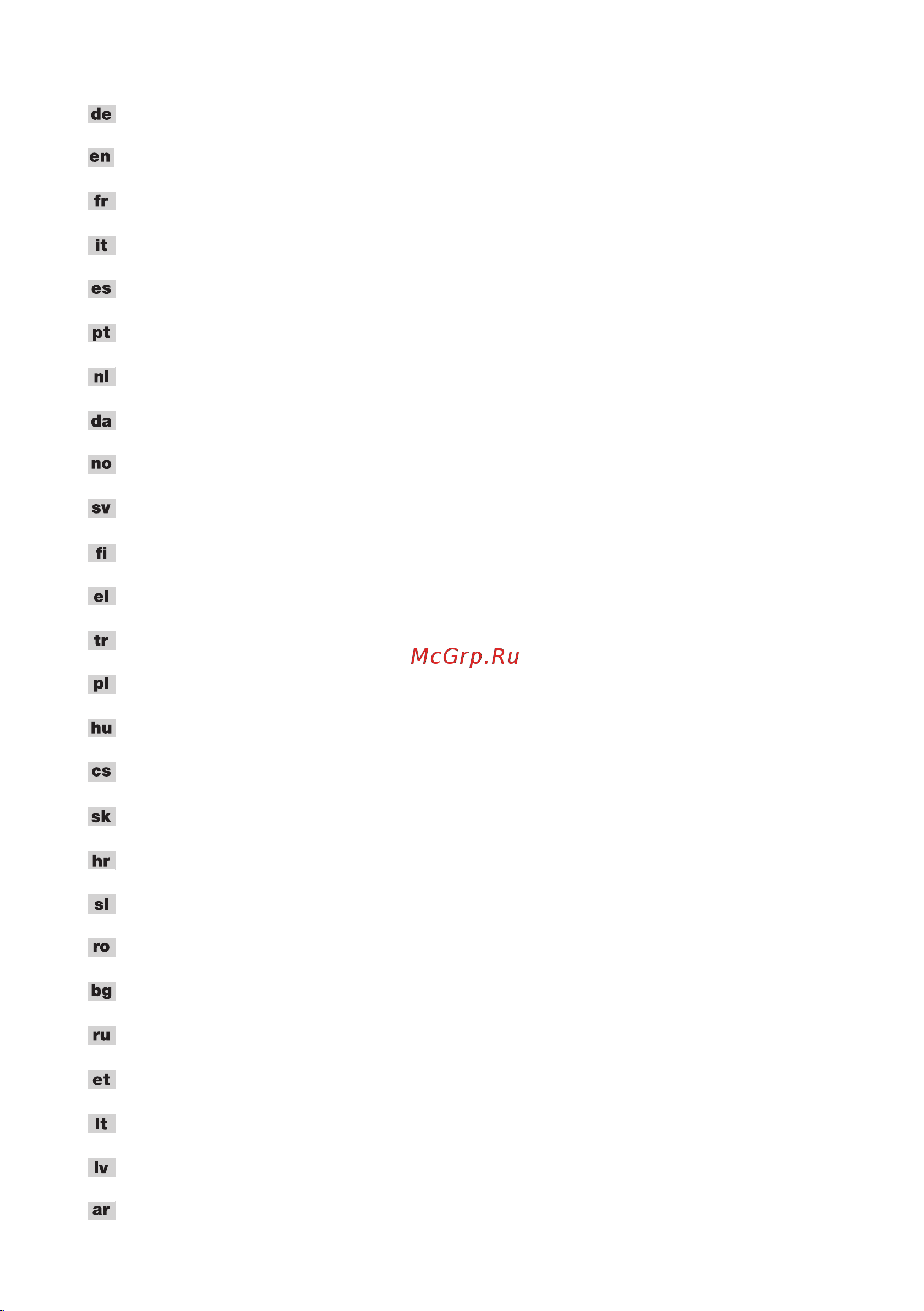 Flex SMS 190 18.0-EC 500631 Инструкция по эксплуатации онлайн [2/356] 861383