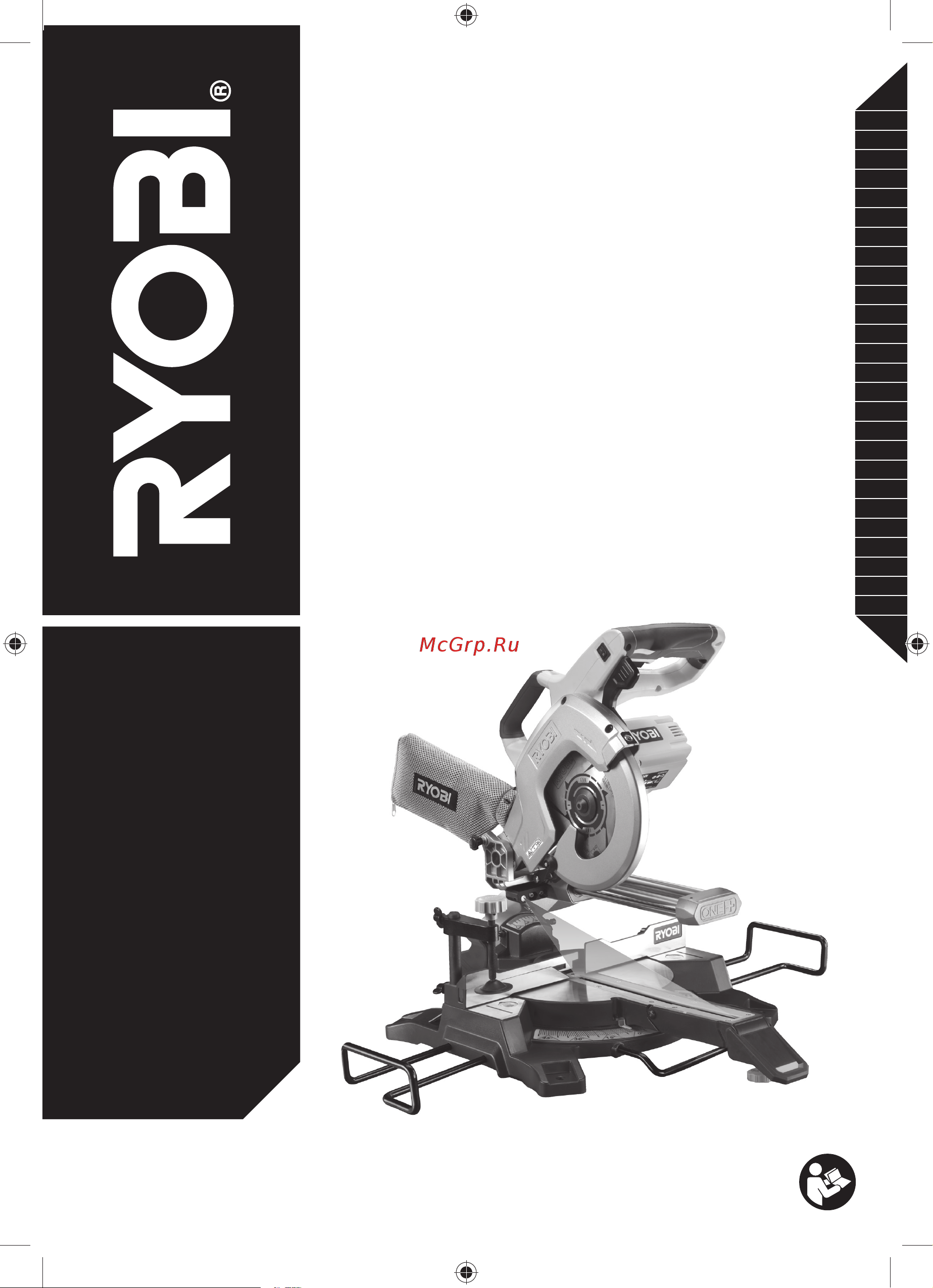 Ryobi ONE+ R18MS216-0 5133003597 Инструкция к товару онлайн
